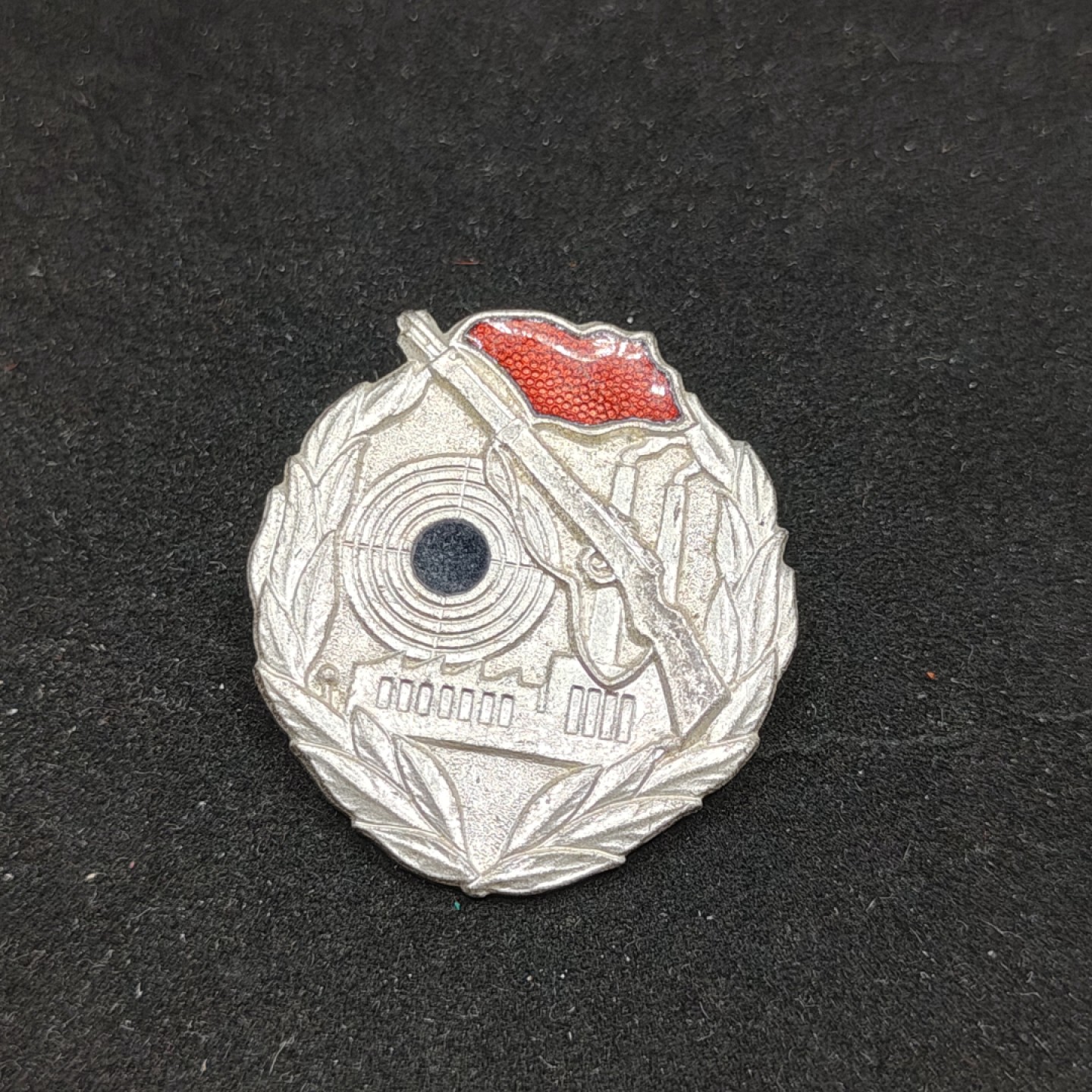 全场0元起拍 第59期 咸鱼国勋章拍卖专场 5月28日（周日）下午6：00开始 东德工战队射击技能章