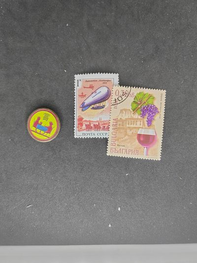 崇实钱币拍卖所（第八期天津发货） - 邮票和章