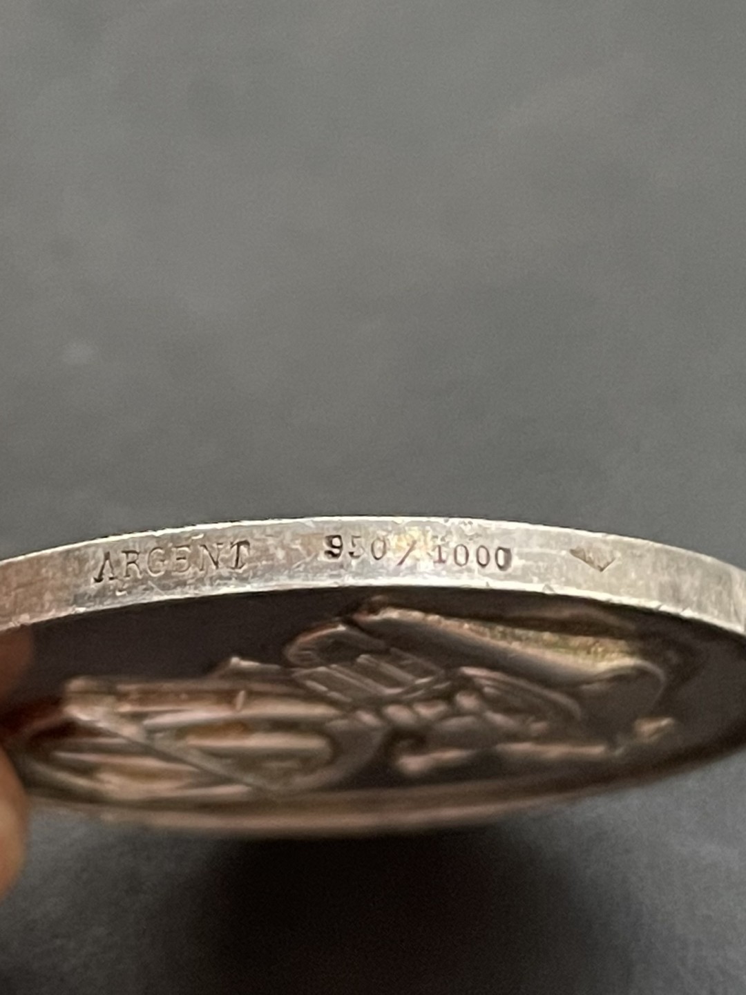 欧洲章牌-拍卖第23场 1900年法国科学技术小银章