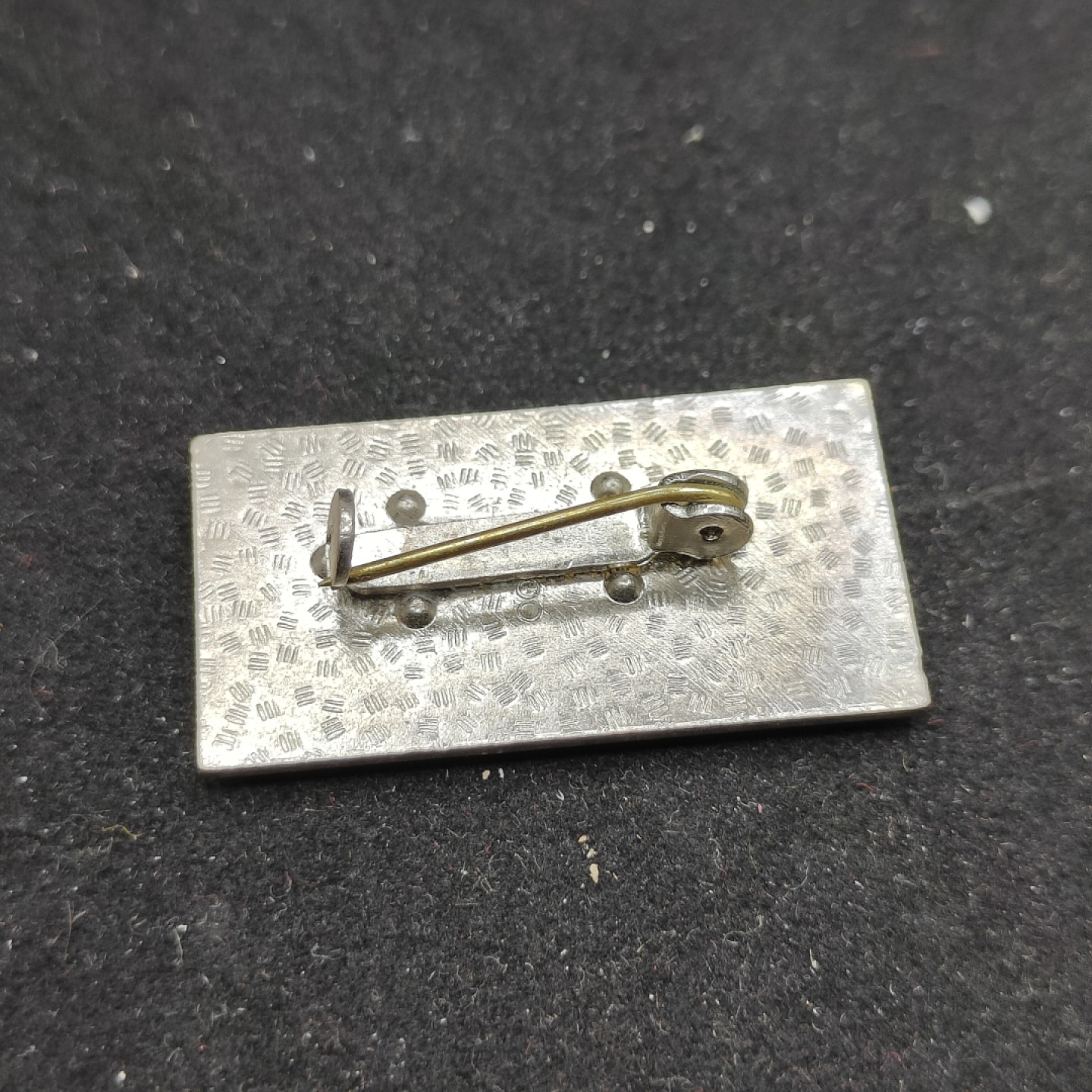 全场0元起拍 第59期 咸鱼国勋章拍卖专场 5月28日（周日）下午6：00开始 东德国民阵线荣誉徽章