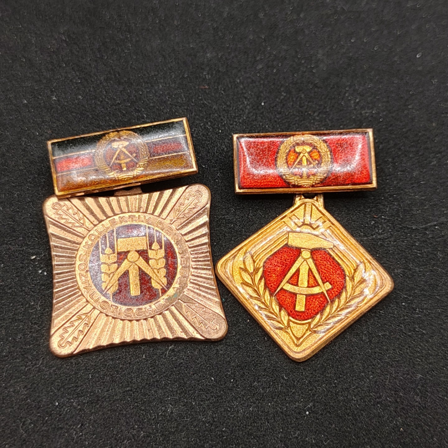 全场0元起拍 第59期 咸鱼国勋章拍卖专场 5月28日（周日）下午6：00开始 东德劳动奖章一组