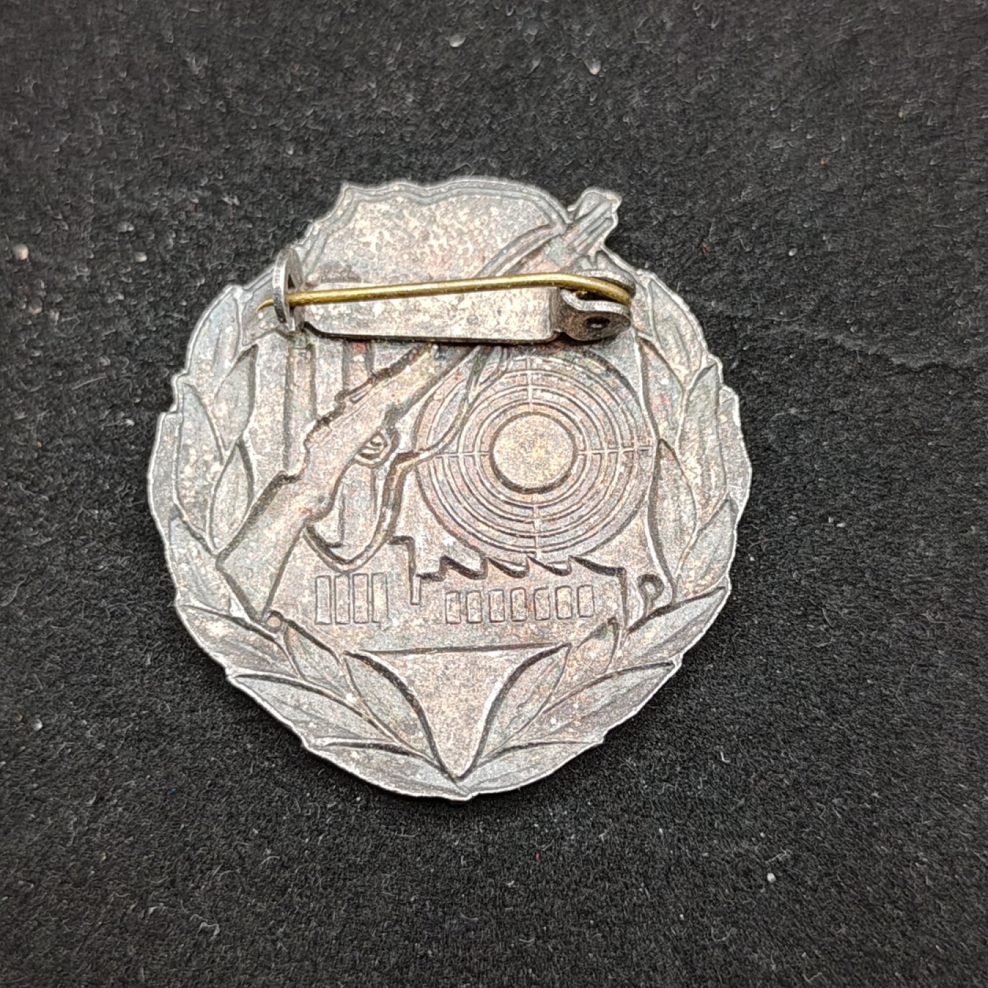 全场0元起拍 第59期 咸鱼国勋章拍卖专场 5月28日（周日）下午6：00开始 东德工战队射击技能章