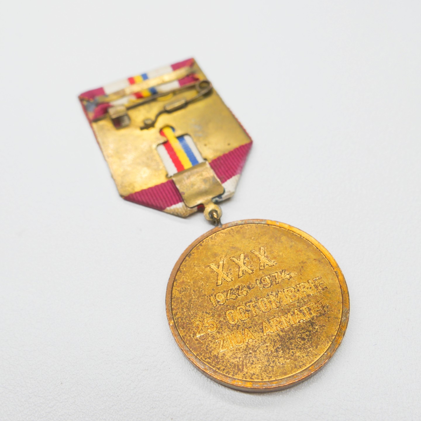 勋章奖章交易所2023.5.28群拍 罗马尼亚建军30年奖章