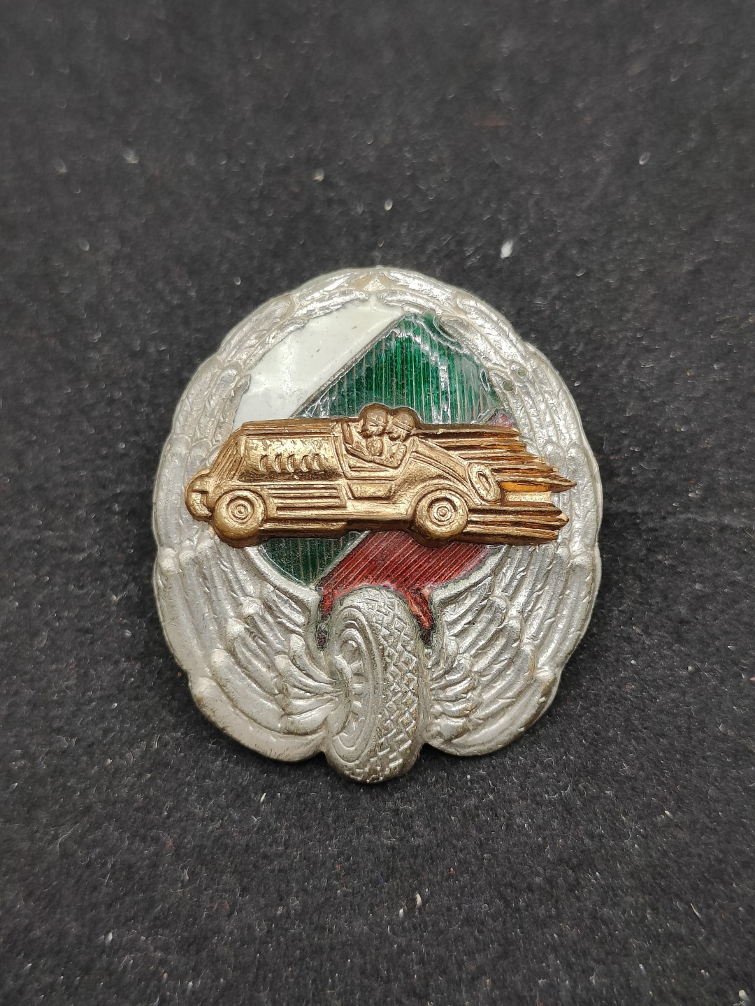 全场0元起拍 第59期 咸鱼国勋章拍卖专场 5月28日（周日）下午6：00开始 保加利亚驾驶技能证章-