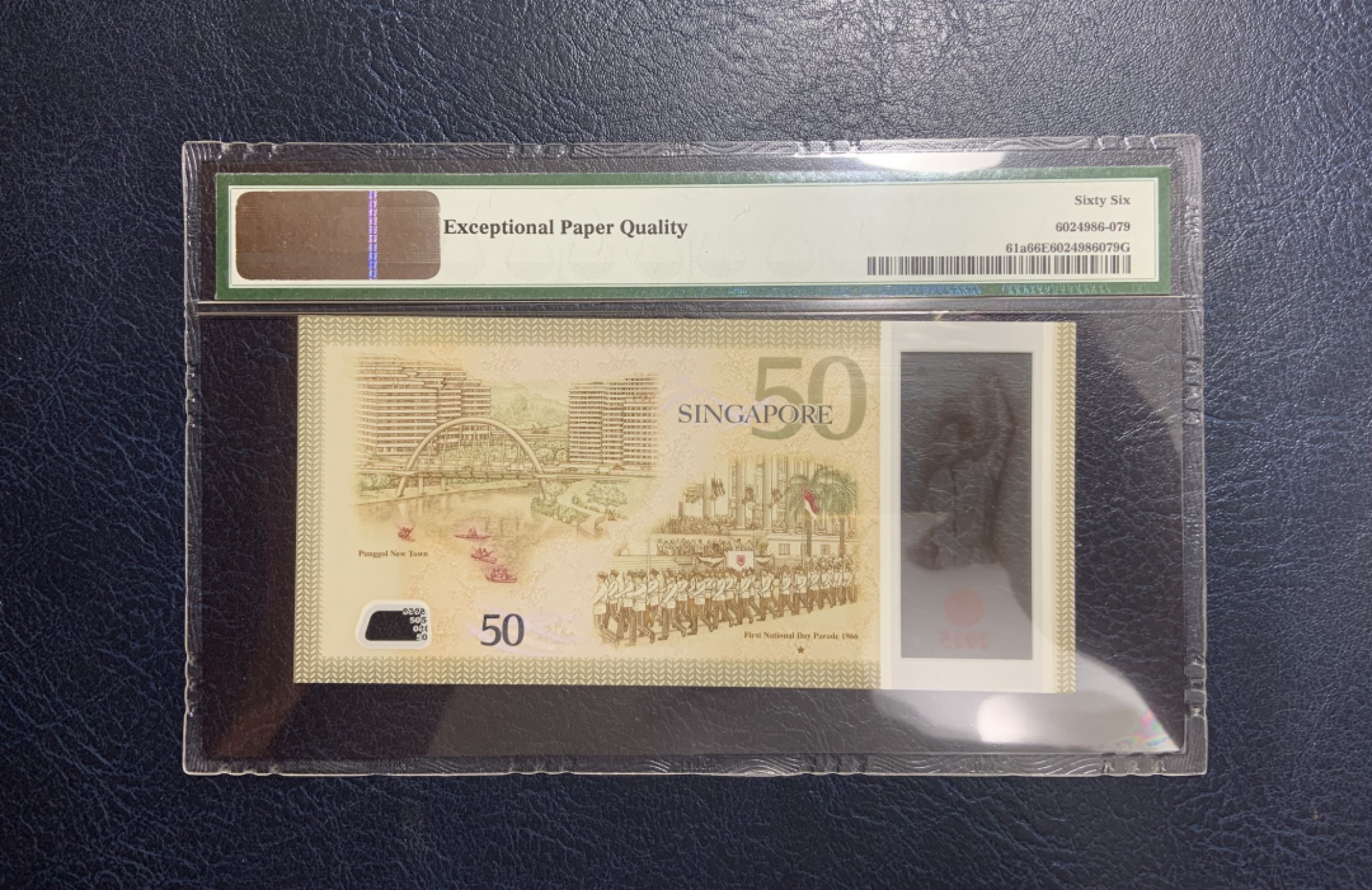 收藏联盟Quantum Auction 第261期拍卖  新加坡2015年50元建国50周年纪念钞 PMG66