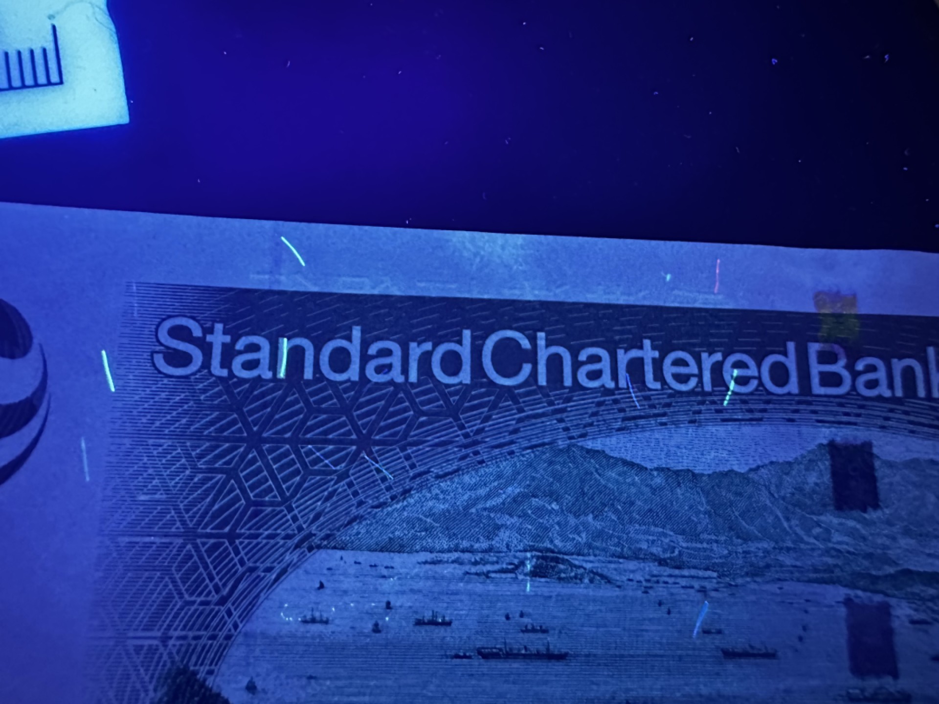《外钞收藏家》第二百七十期（连拍第一场） 2003年香港渣打银行50元 AA冠 无47 全新 一个潮点