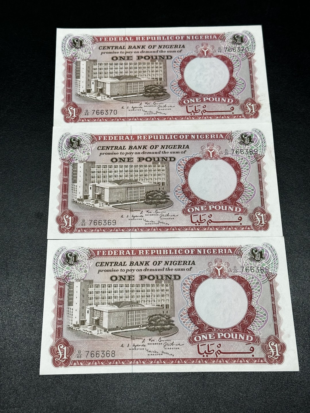 《外钞收藏家》第二百七十期（连拍第一场） 尼日利亚三连号 AU-UNC-品相