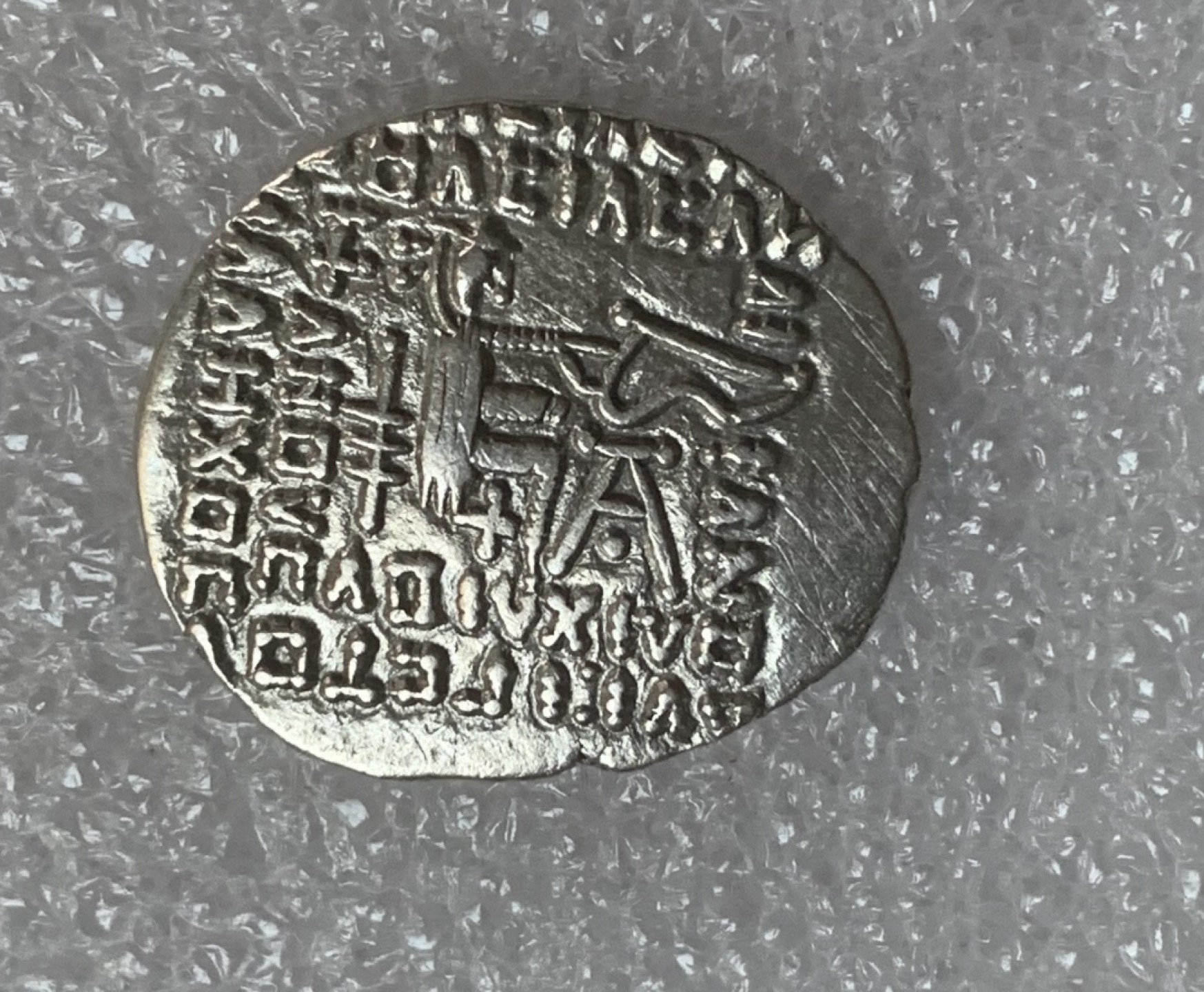 瓶子🏺第93期拍卖会  古波斯安息王朝1德银币