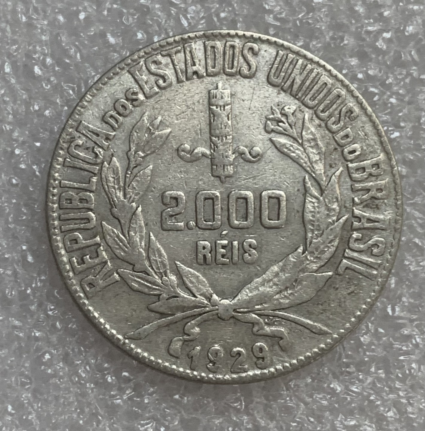 瓶子🏺第93期拍卖会  巴西联邦共和国1929年2000瑞斯银币一枚 自由女神