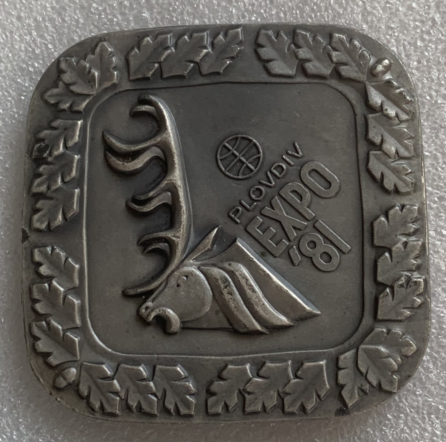 瓶子🏺第93期拍卖会  1981年合金章  70×70毫米  273.28克