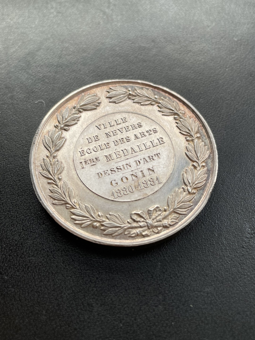 欧洲章牌-拍卖第23场 1881年法国内维尔市艺术学院银章