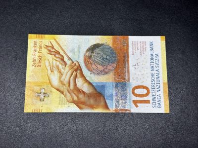 《外钞收藏家》第二百七十期（连拍第一场） - 2016年瑞士最新版10法郎 全新UNC