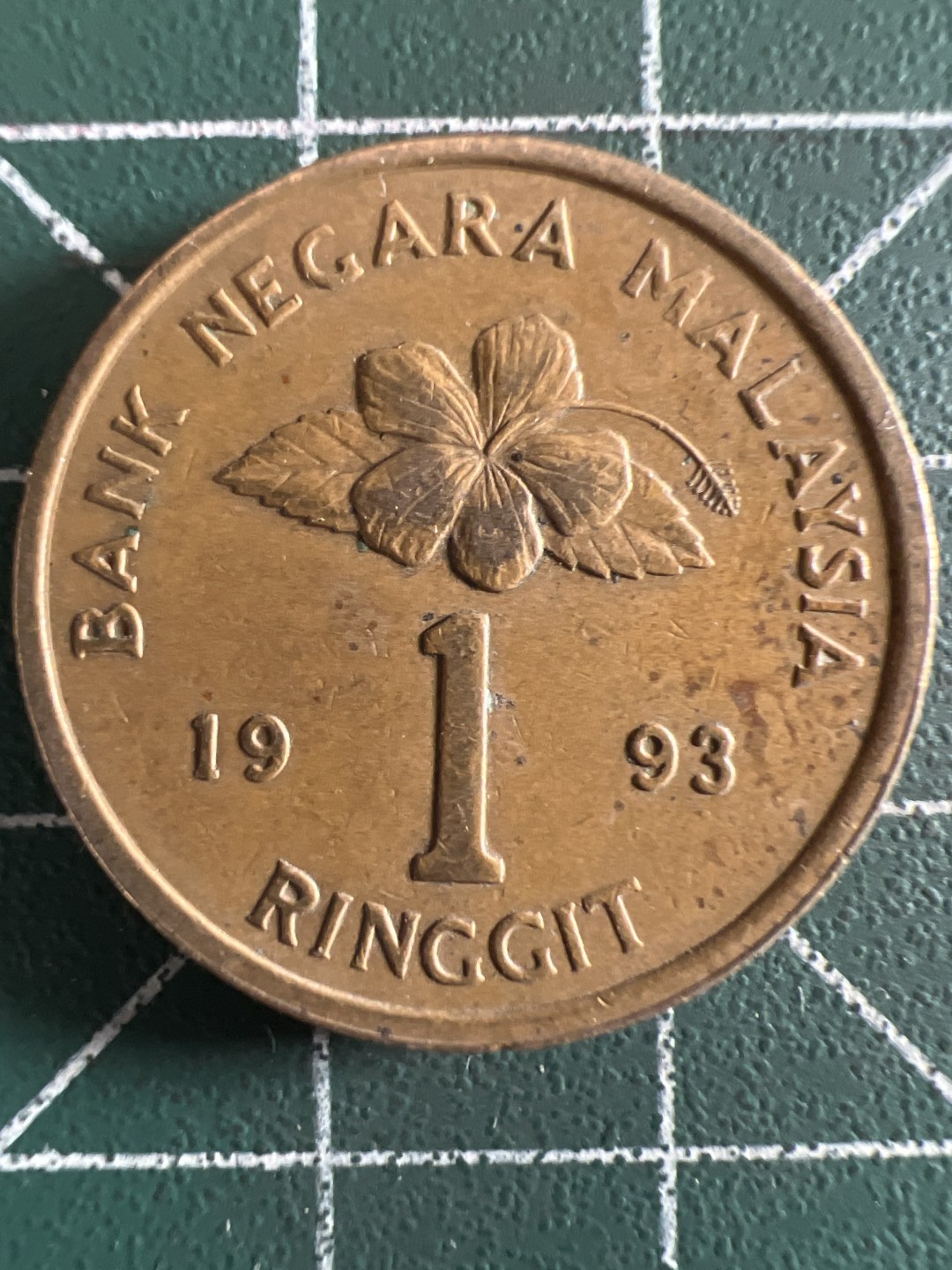 泡泡堂微拍第165幕硬币捡漏可累计专场👿👿，累计满二十元包邮，接受代拍业务 马来西亚一元