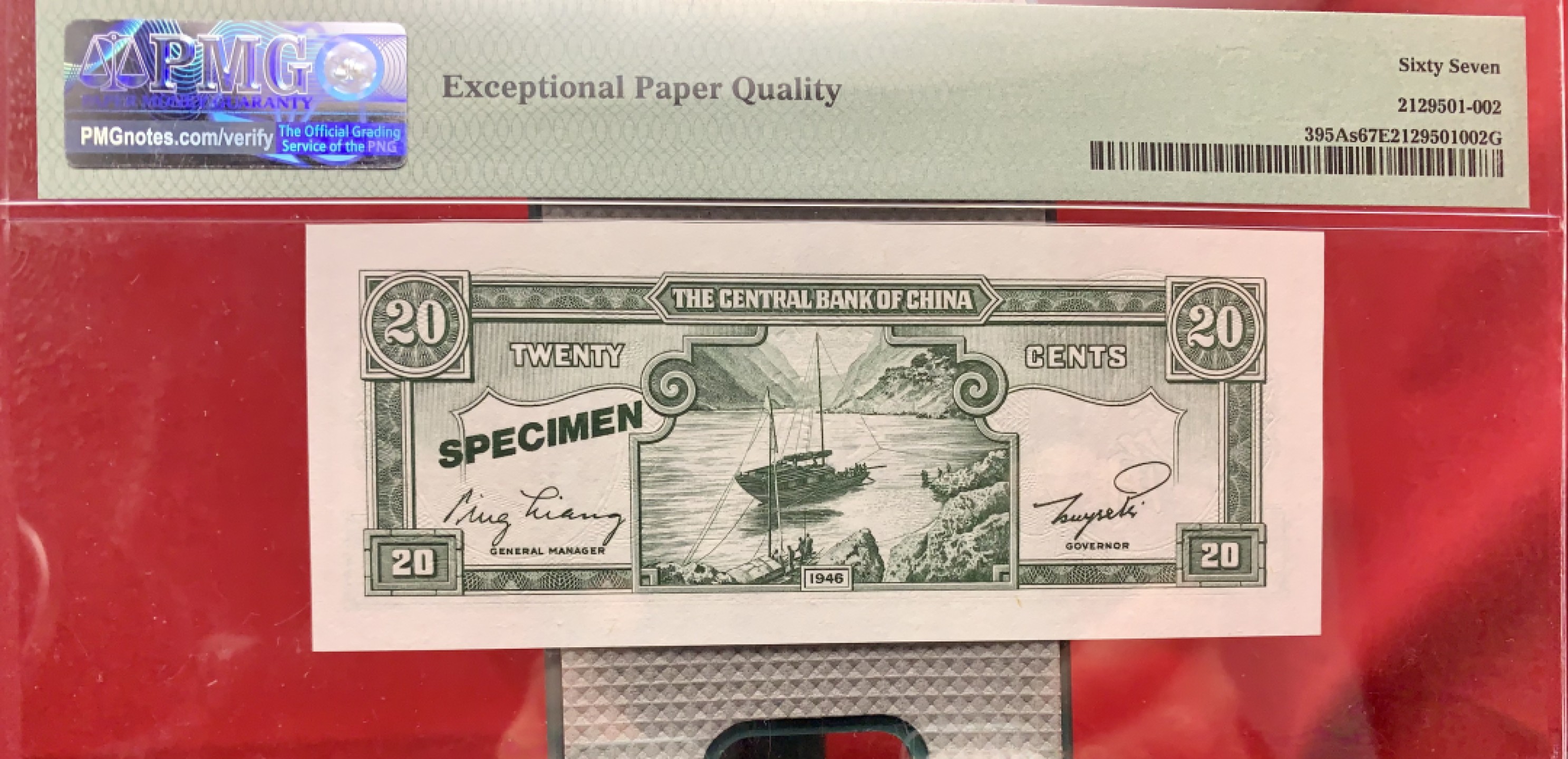 北极狼藏苑社纸币换藏专场(62) 2521-①民国政府货币中＊银行·金元券贰角票样·PMG67EPQ