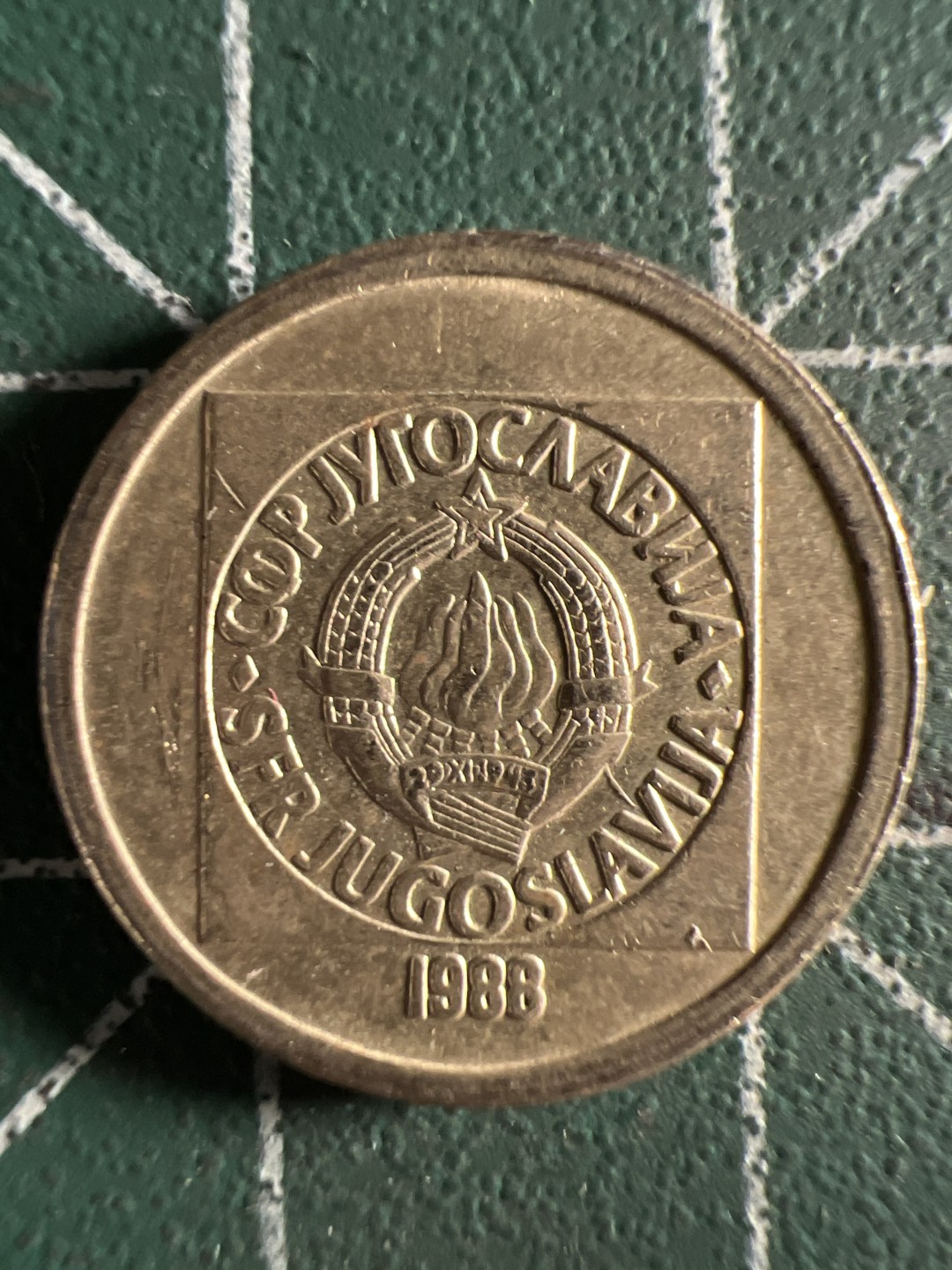 泡泡堂微拍第166幕硬币捡漏可累计专场👿👿，累计满二十元包邮，接受代拍业务 南斯拉夫10第纳尔