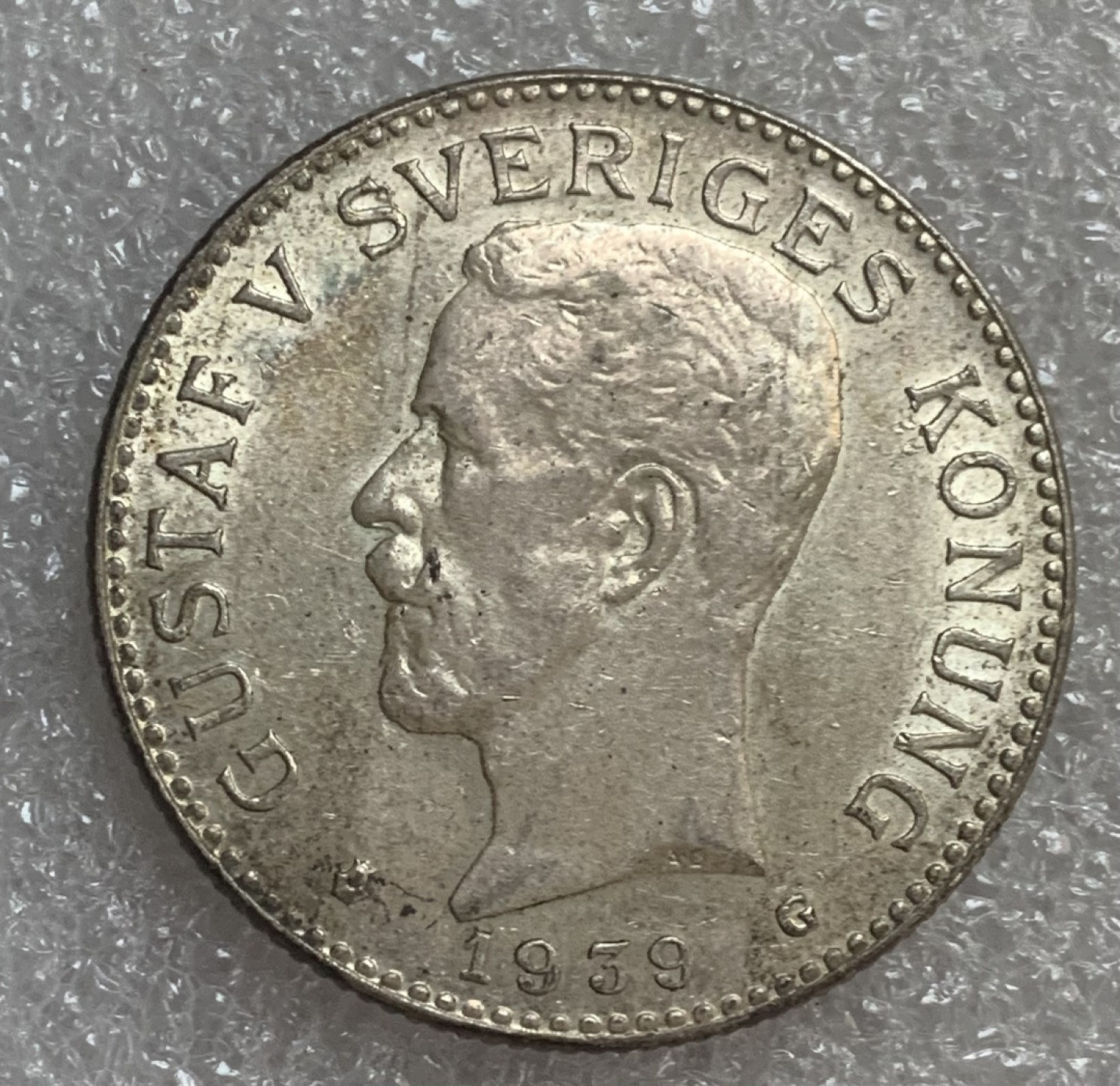 瓶子🏺第93期拍卖会  瑞典1939年2克朗银币  古斯塔夫五世