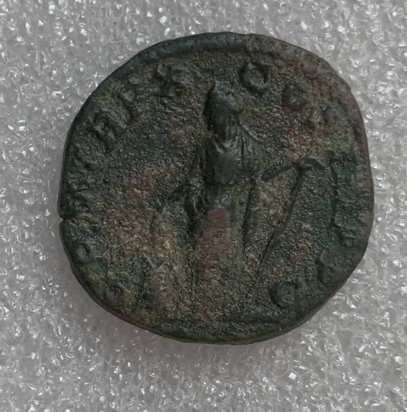 瓶子🏺第93期拍卖会  古罗马赛斯特提大铜币