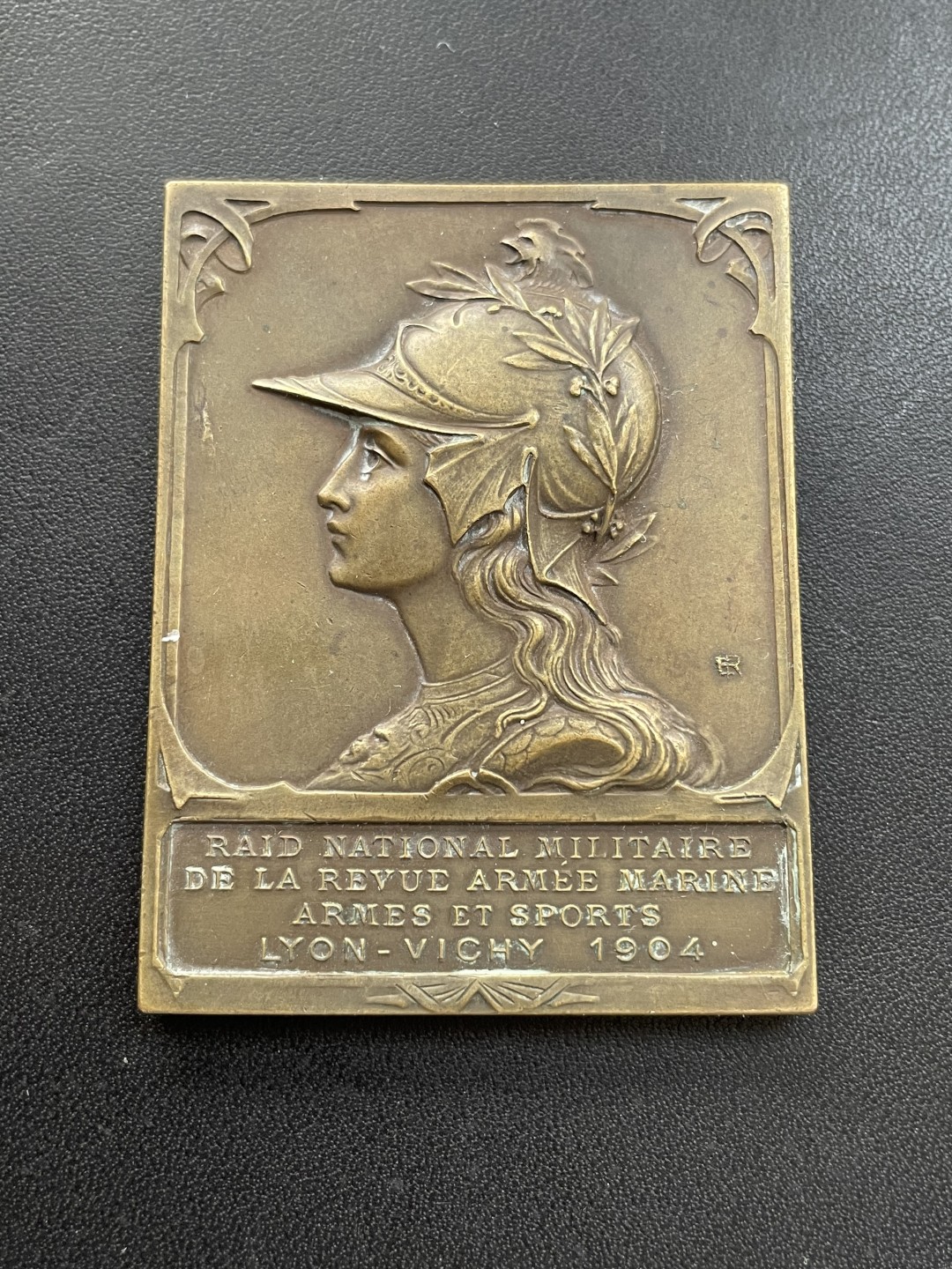 欧洲章牌-拍卖第23场 1904年法国国家军事杂志铜奖章