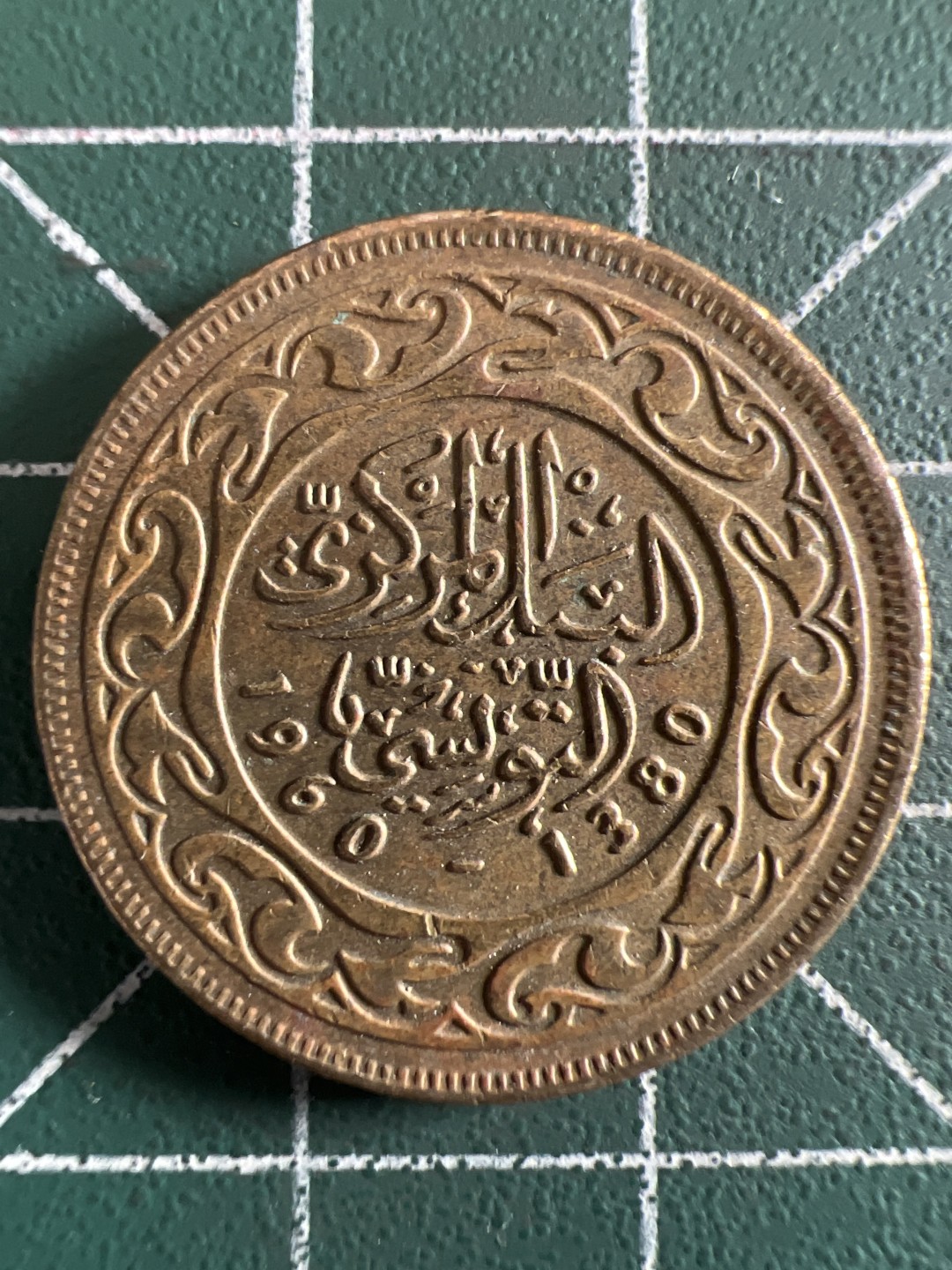 泡泡堂微拍第165幕硬币捡漏可累计专场👿👿，累计满二十元包邮，接受代拍业务 突尼斯50米利姆