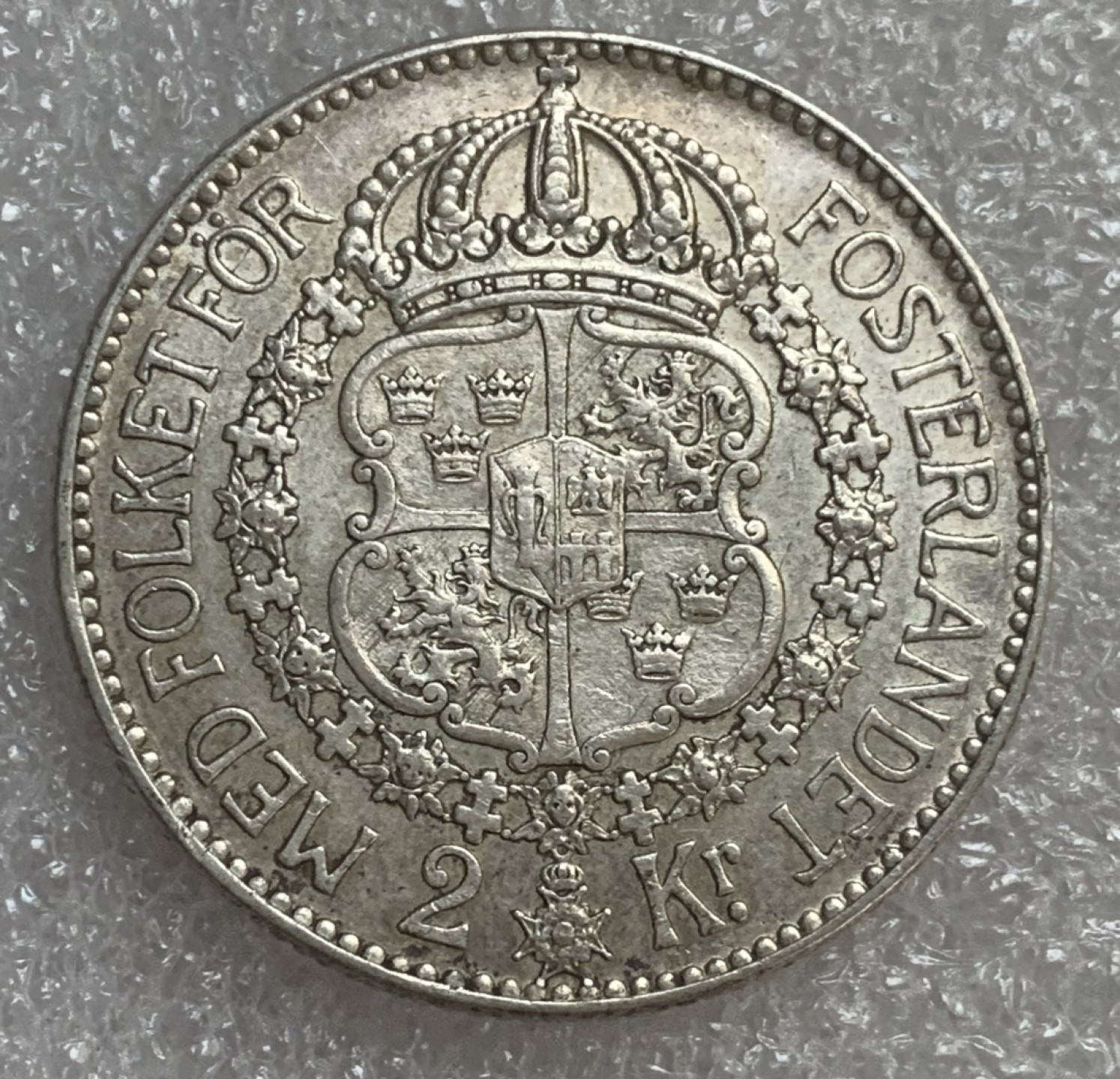 瓶子🏺第93期拍卖会  瑞典1936年2克朗银币  古斯塔夫五世