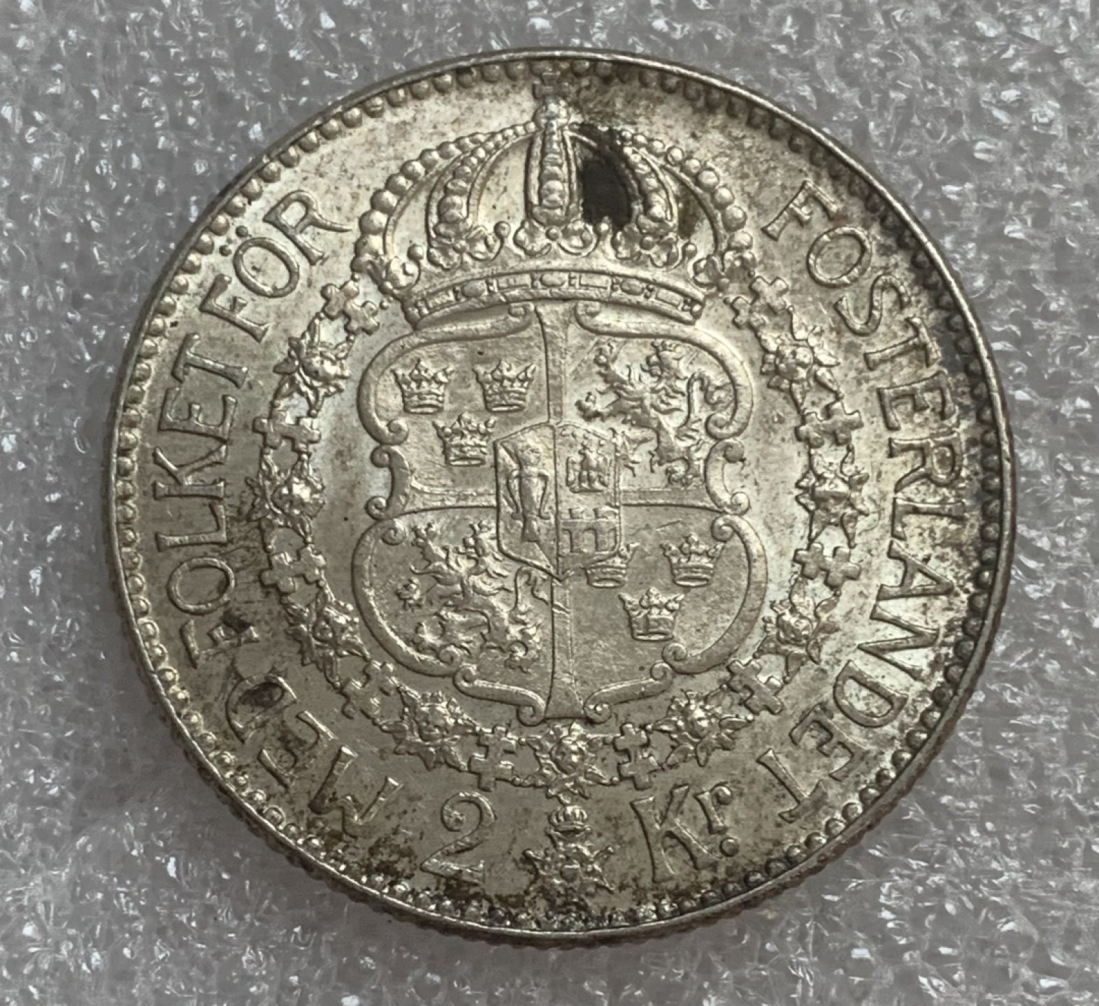 瓶子🏺第93期拍卖会  瑞典1939年2克朗银币  古斯塔夫五世