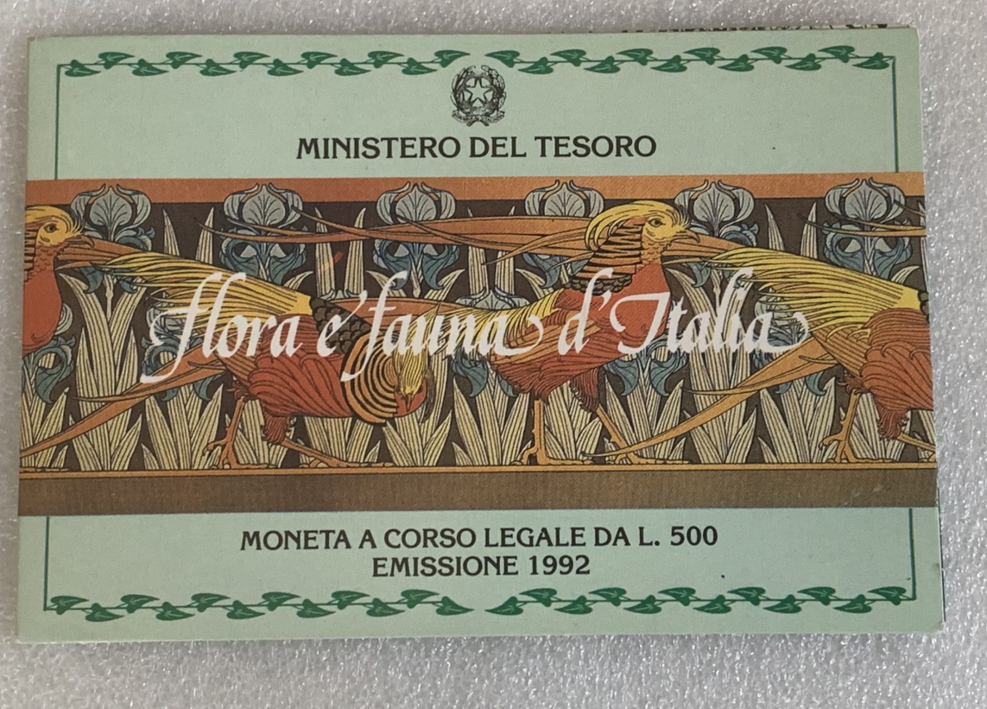 瓶子🏺第93期拍卖会  【获奖币】意大利1992年花神与鸟兽磨砂纪念银币