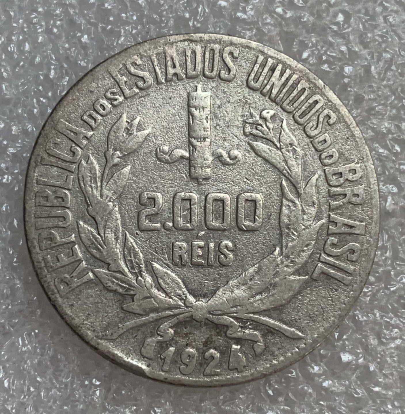 瓶子🏺第93期拍卖会  巴西联邦共和国1924年2000瑞斯银币一枚 自由女神