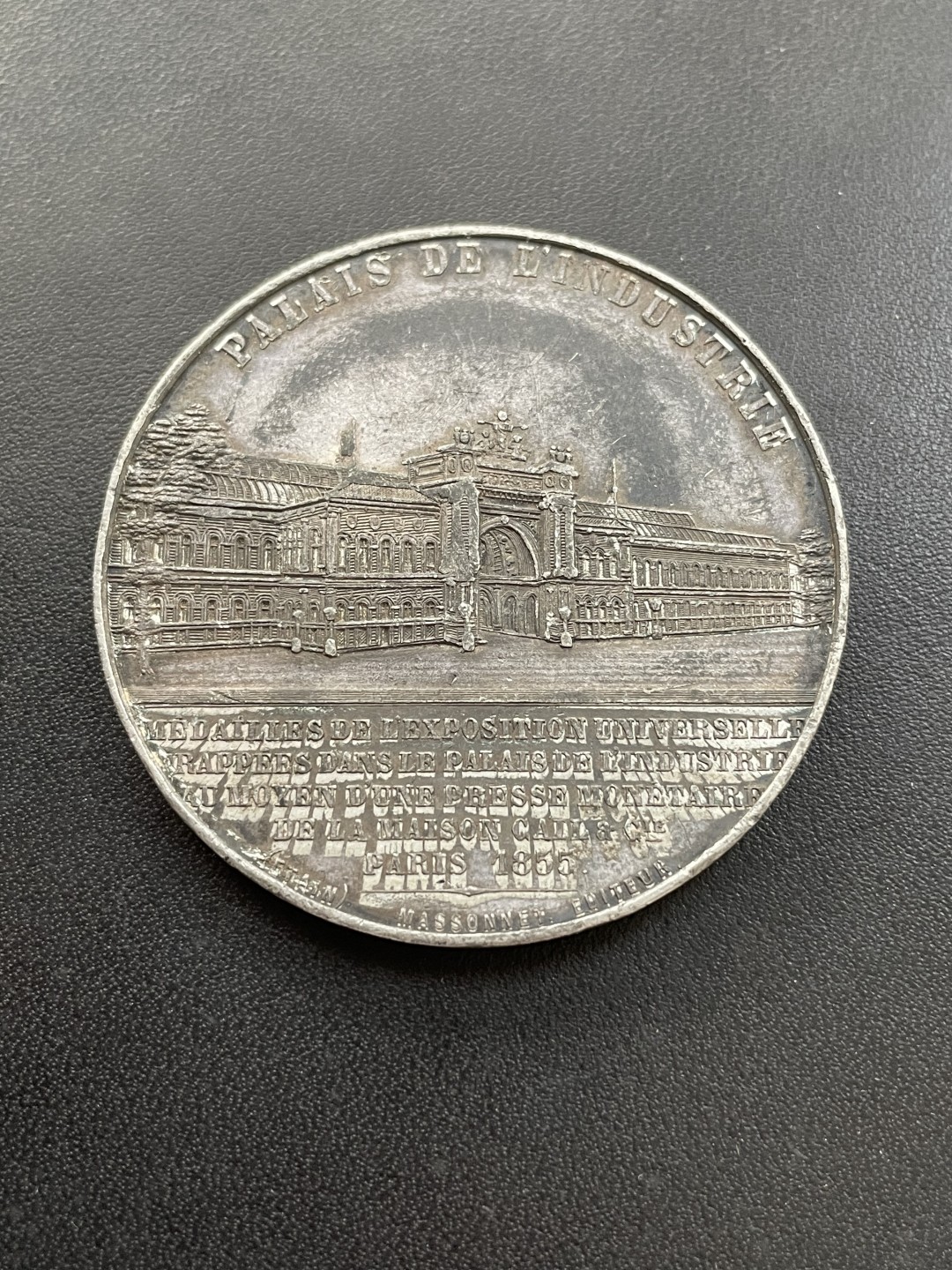 欧洲章牌-拍卖第23场 1855年拿破仑三世博览会合金纪念章