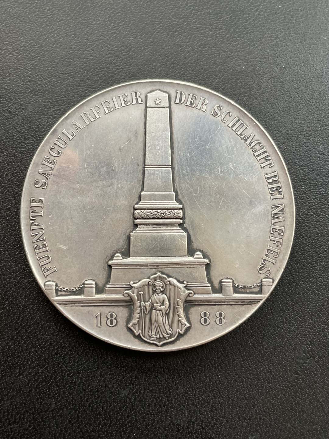 欧洲章牌-拍卖第23场 1888年瑞士格拉鲁斯战役500周年纪念银章