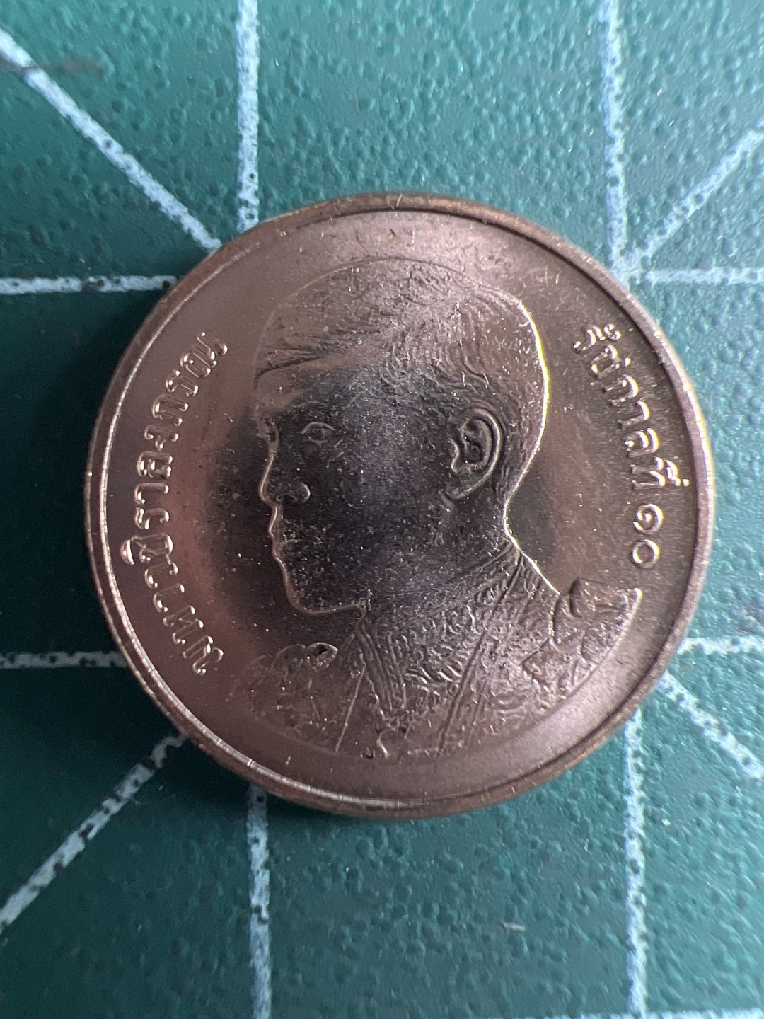 泡泡堂第324期  世界硬币 （无押金，捡漏，全场20包邮，偏远地区除外，接收代拍业务） 泰国原光小铜币25萨当