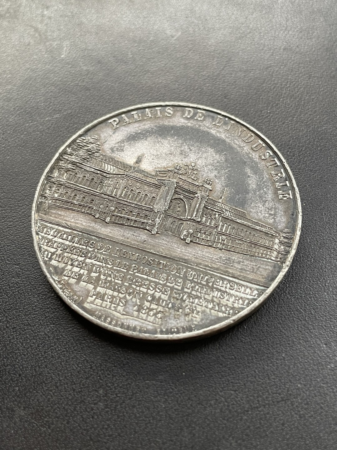 欧洲章牌-拍卖第23场 1855年拿破仑三世博览会合金纪念章