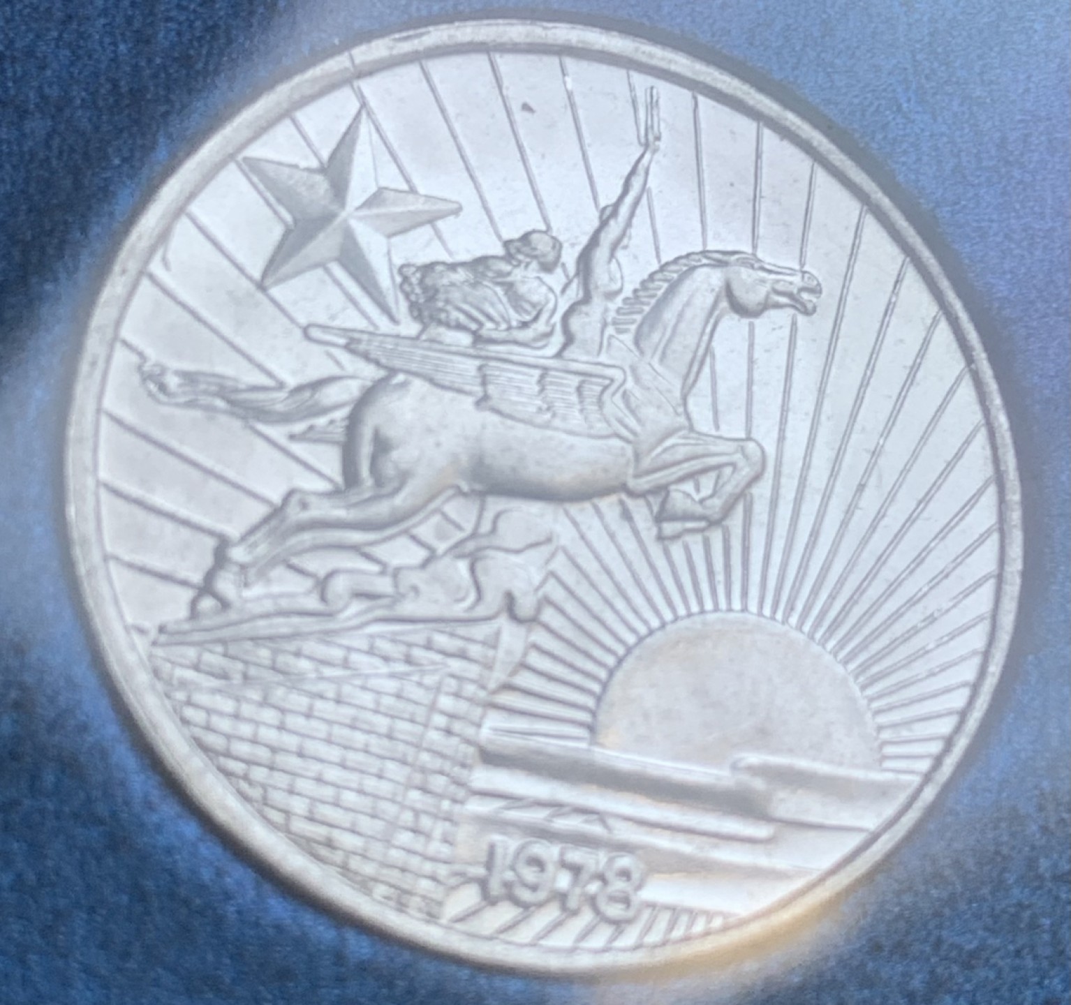 瓶子🏺第93期拍卖会  朝鲜第一版硬币5枚一套 全新UNC铝币 1-5-10-50钱-1元  原盒  蓝色原盒稀少