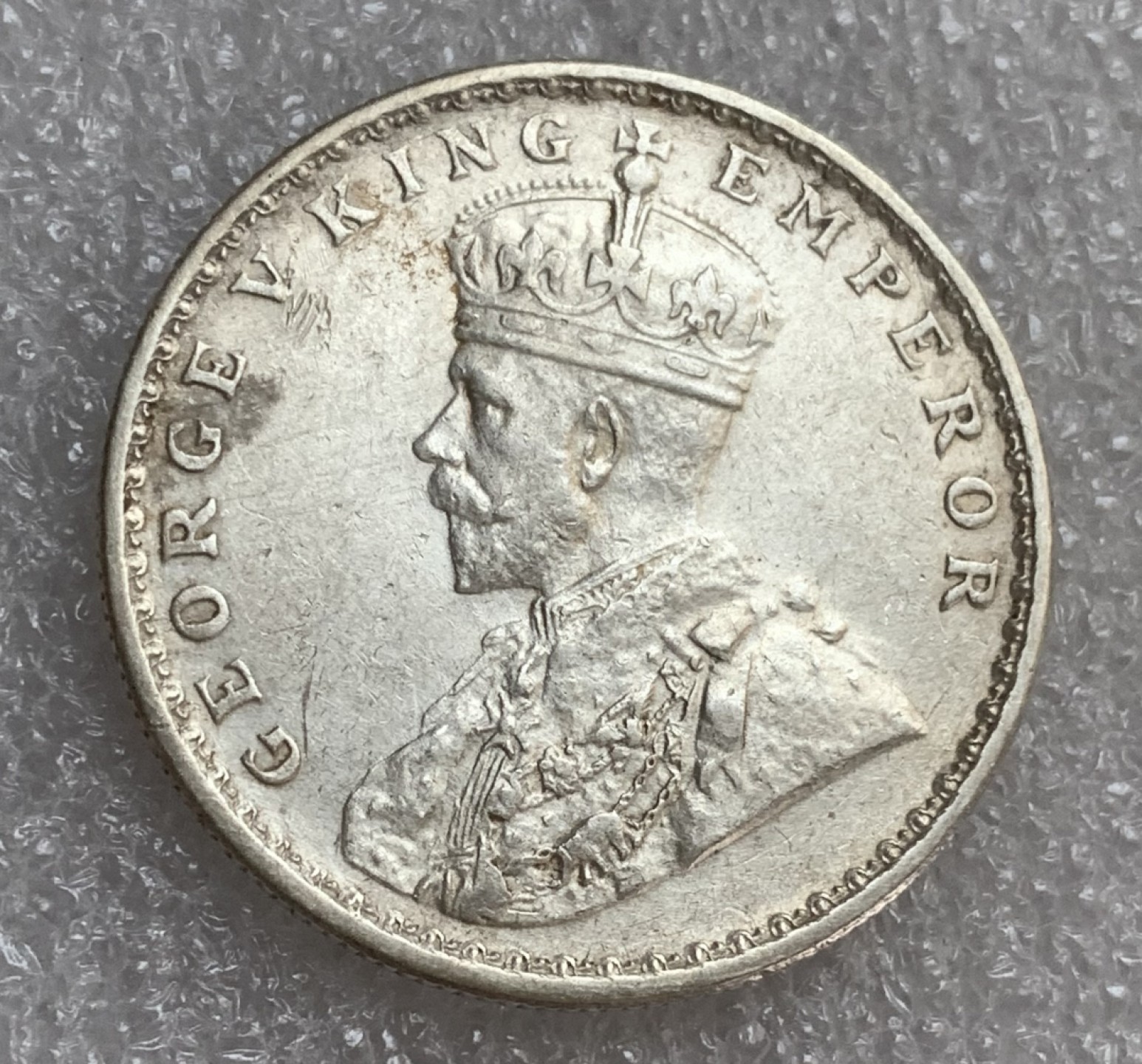 瓶子🏺第93期拍卖会  英属印度1918年乔治五世1卢比银币