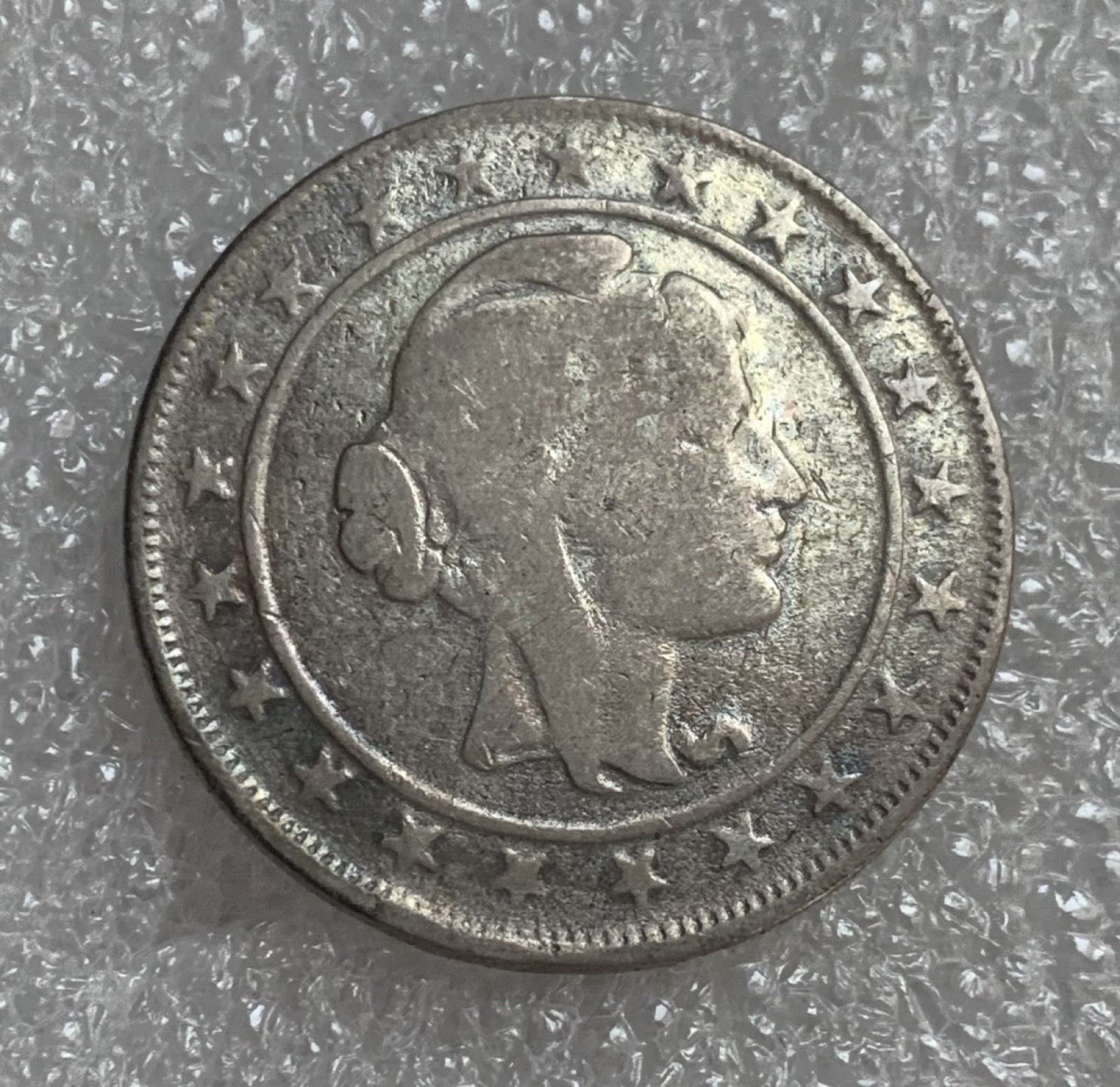 瓶子🏺第93期拍卖会  巴西联邦共和国1924年2000瑞斯银币一枚 自由女神