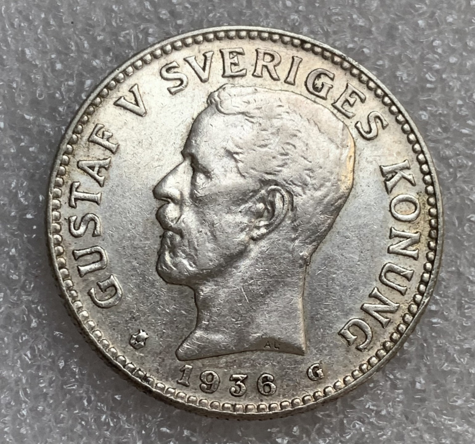 瓶子🏺第93期拍卖会  瑞典1936年2克朗银币  古斯塔夫五世