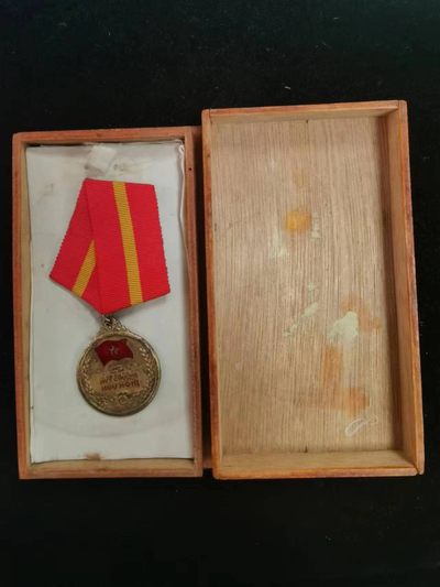 盛世勋华——号角文化勋章邮票模型专场拍卖第110期 - 越南（社会主义）友谊奖章 早期版银制 编号：9654 带原盒