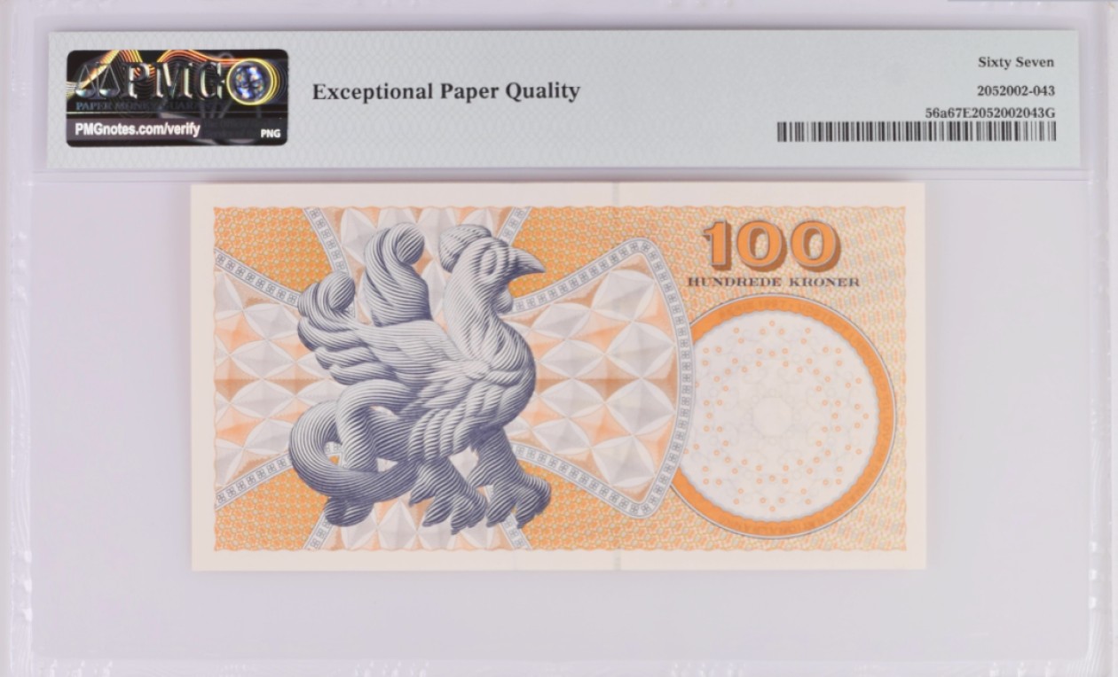 《张总朋友收藏》103期—外币高货 苏格兰硬货&女王精品 丹麦1999年Pick-56a少见初版第一签名100克朗PMG67E 丹麦作曲家尼尔森，背面半蛇半鸡的石头浮雕
