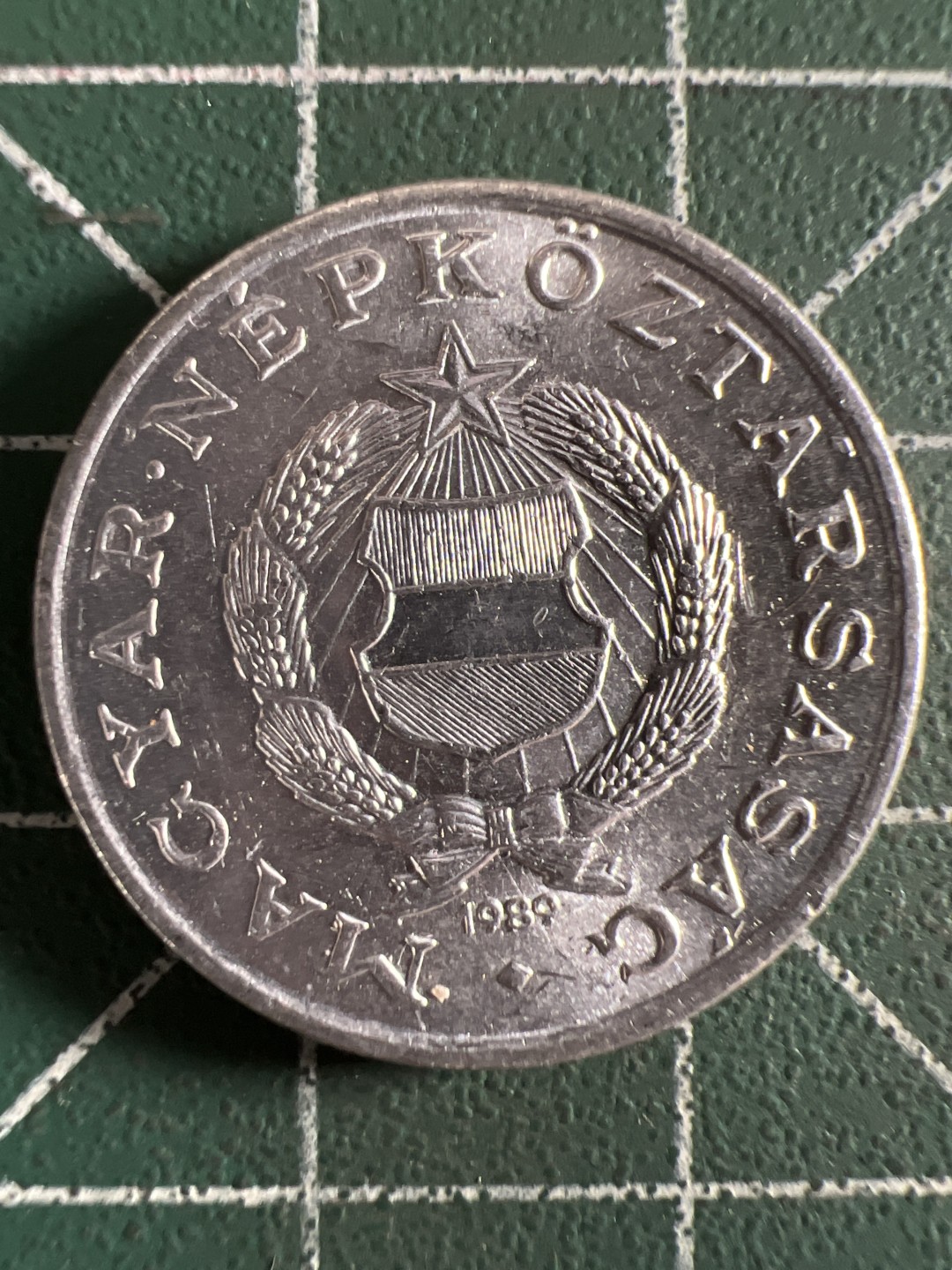 泡泡堂第324期  世界硬币 （无押金，捡漏，全场20包邮，偏远地区除外，接收代拍业务） 匈牙利1福林