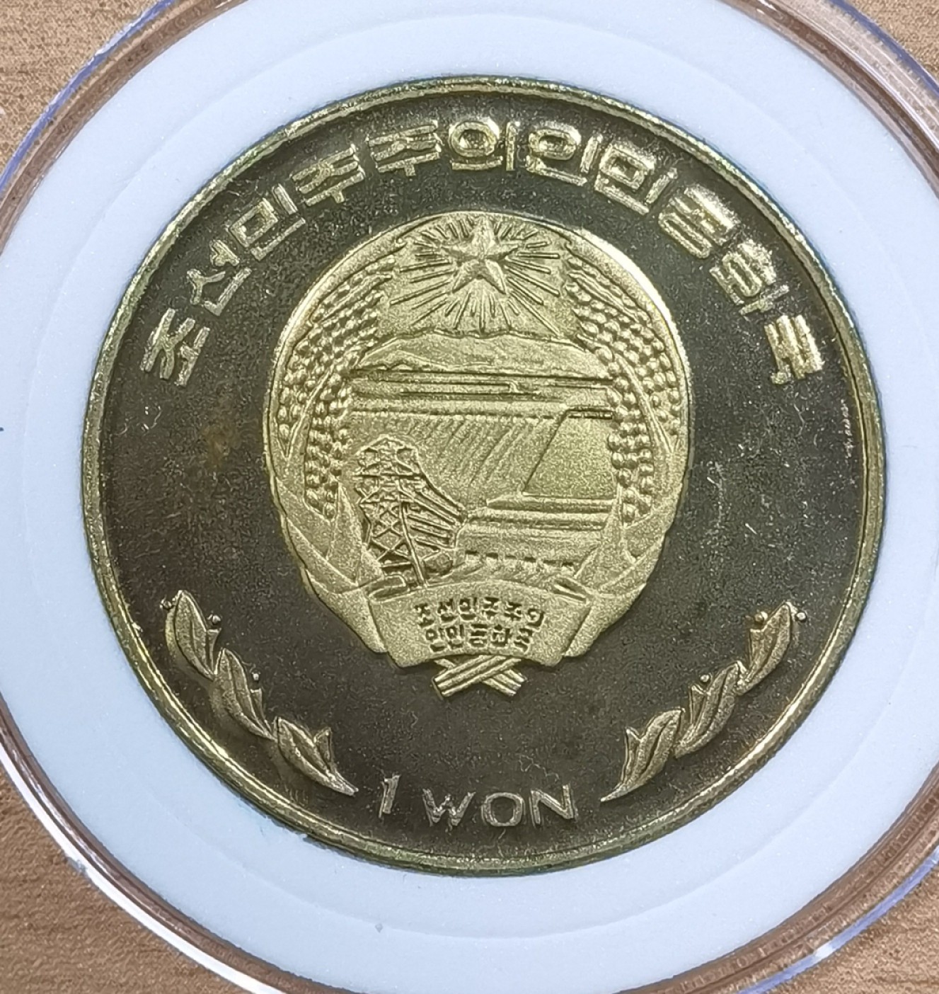 北京马甸外国币专卖微拍第九十八期，外国非贵金属纪念币，流通币专场，陆续上新，欢迎关注 2001年朝鲜中央厂版动物1元纪念铜币