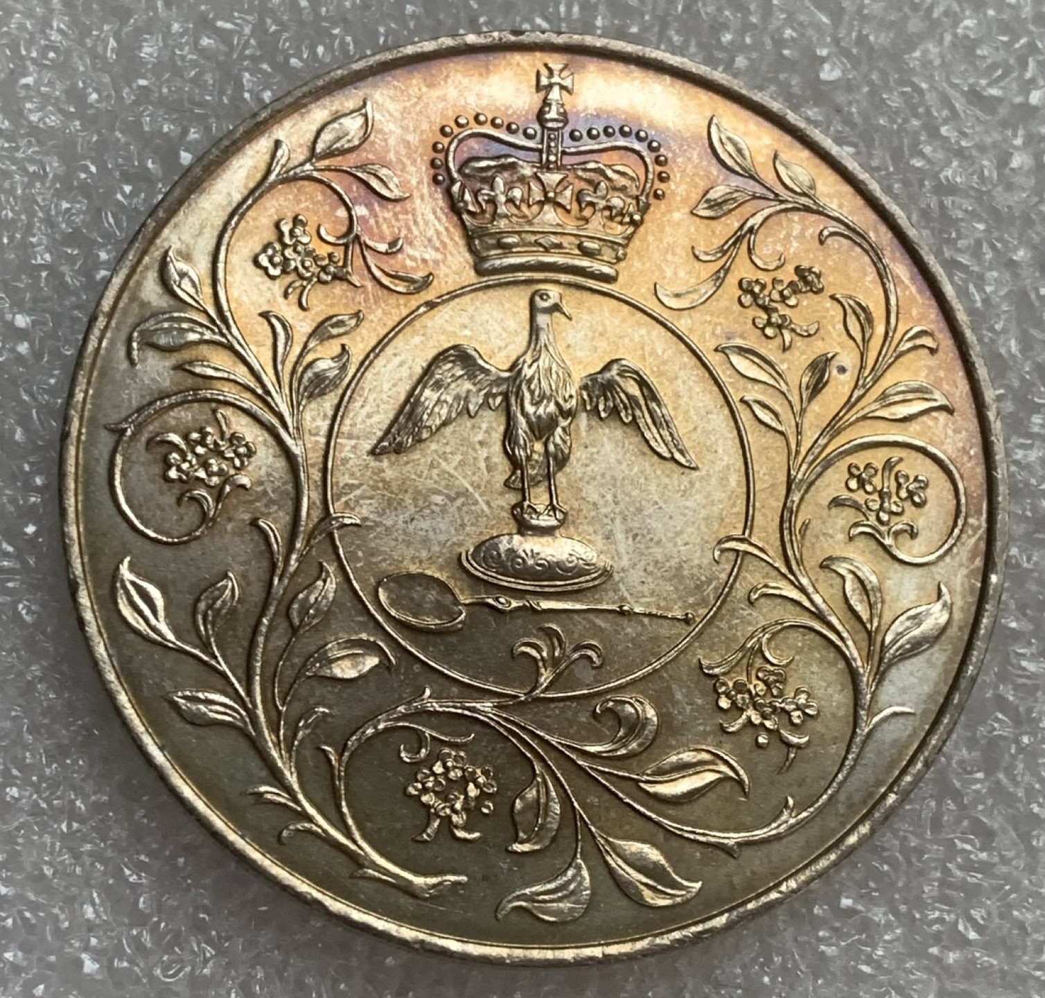 瓶子🏺第93期拍卖会 英国1977年伊丽莎白二世登基纪念克朗币