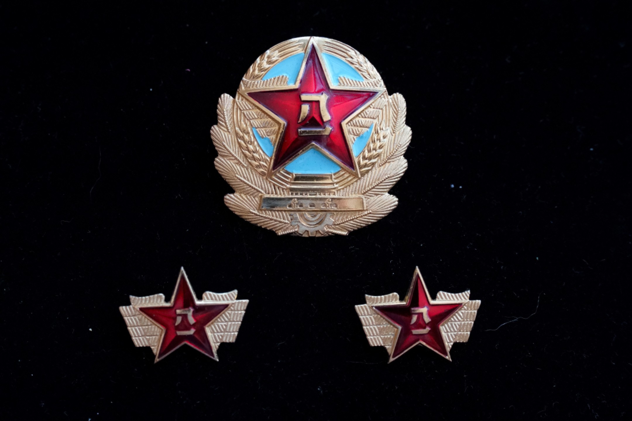 全场0起0押金！大陆勋赏俱乐部第三期拍卖 1987款空军配饰一组