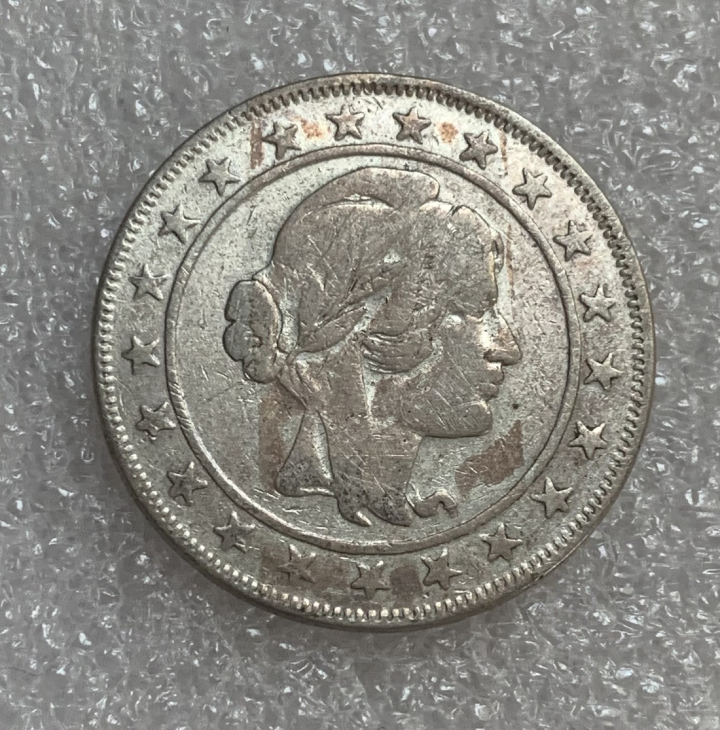 瓶子🏺第93期拍卖会  巴西联邦共和国1929年2000瑞斯银币一枚 自由女神