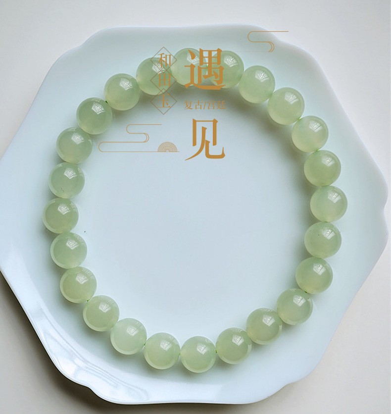 热卖晴水单圈6mm圆珠 玉石和田玉diy女款手串