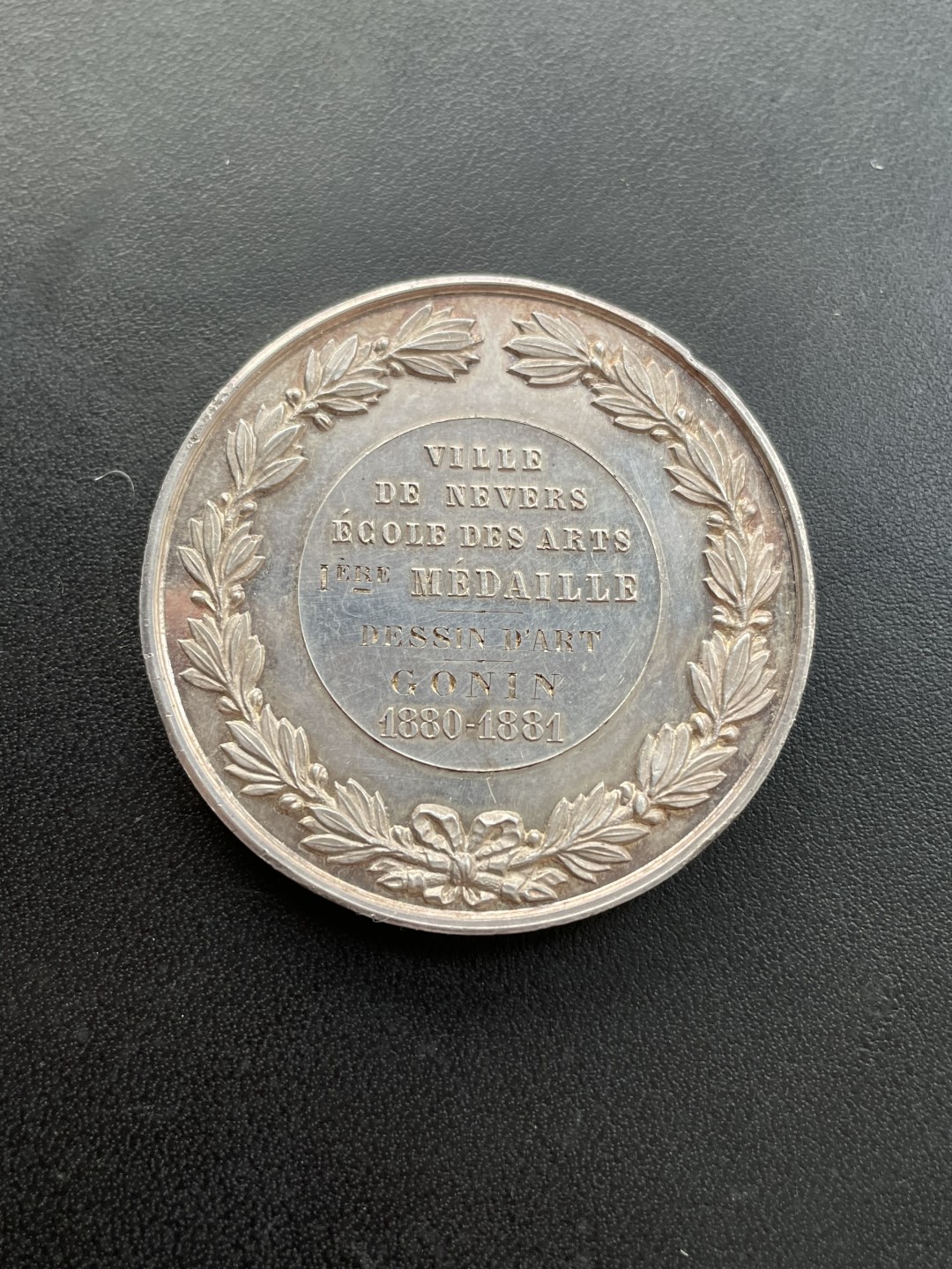 欧洲章牌-拍卖第23场 1881年法国内维尔市艺术学院银章