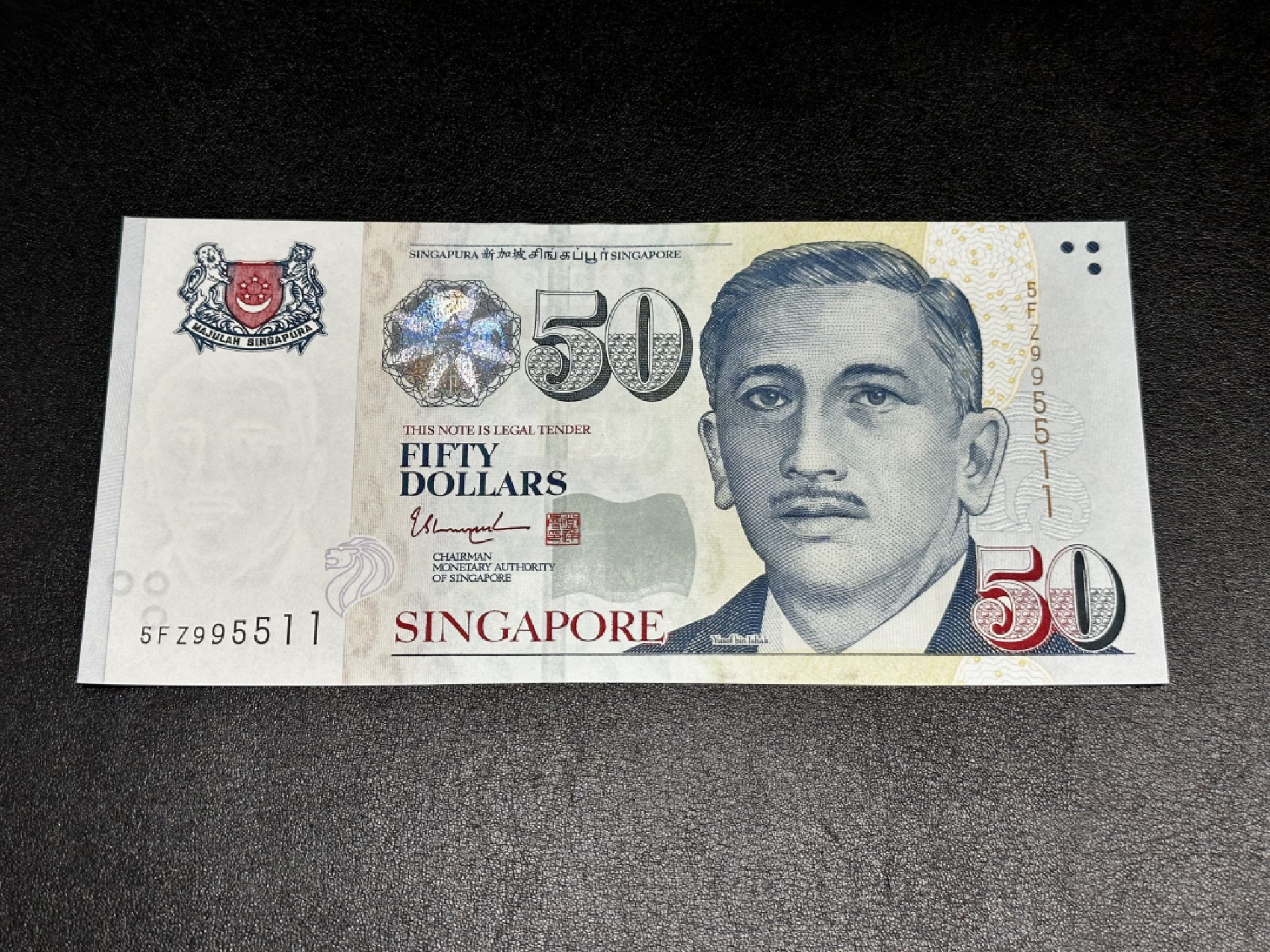 《外钞收藏家》第二百七十期（连拍第一场） 新加坡人像版纸币50元 全新UNC 三个对子靓号