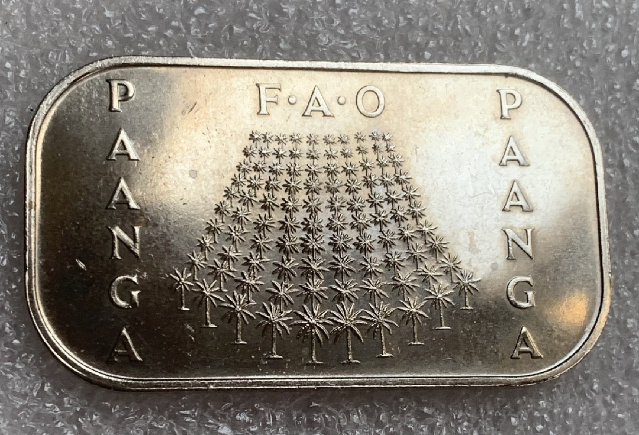 瓶子🏺第93期拍卖会  汤加1978年FAO系列1潘饼干币