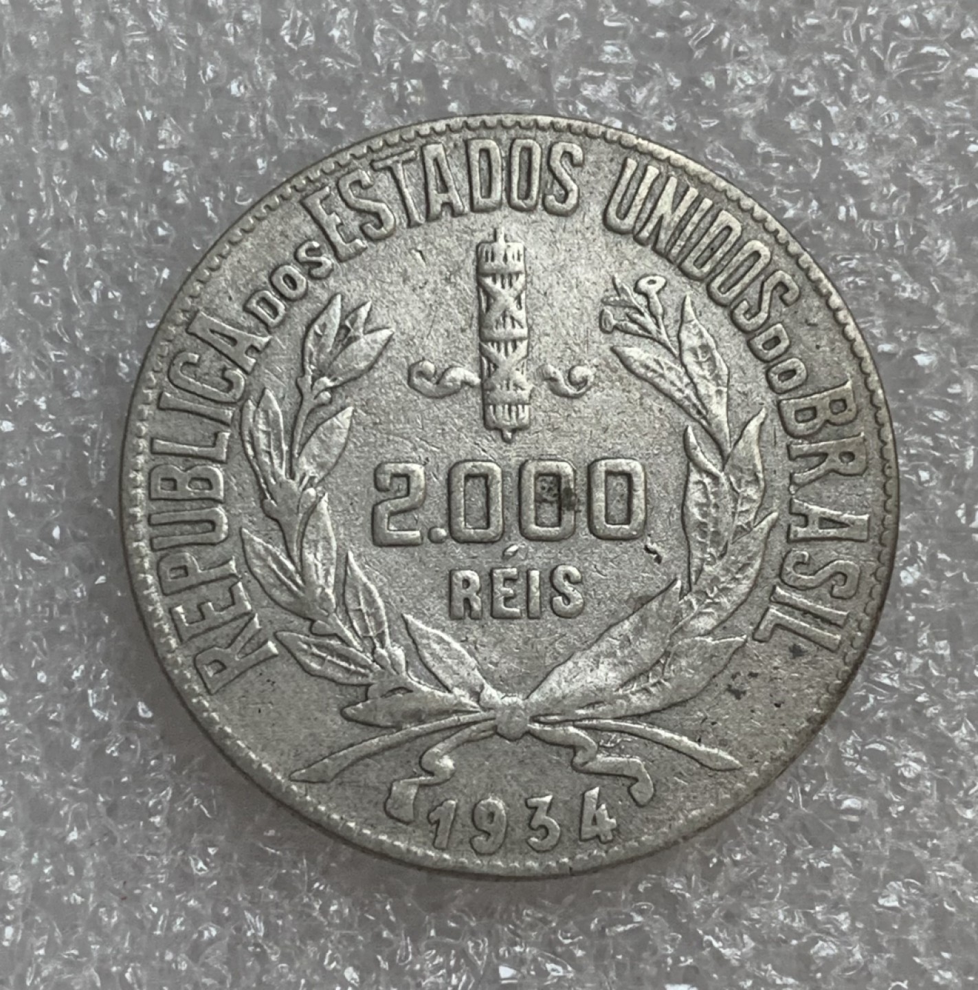 瓶子🏺第93期拍卖会  巴西联邦共和国1934年2000瑞斯银币一枚 自由女神
