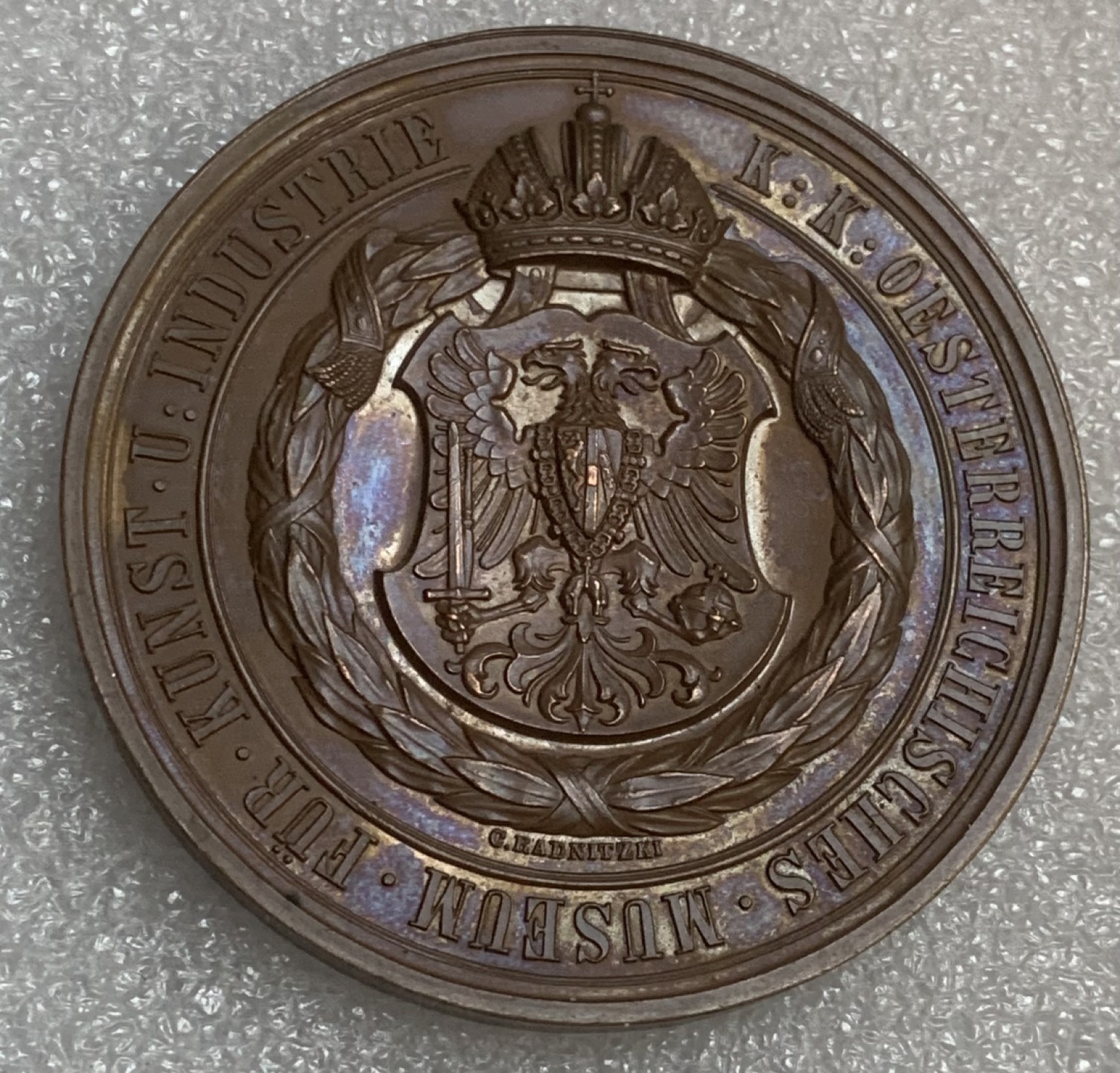 瓶子🏺第93期拍卖会  奥匈1858年行政厅铜章  好品  55毫米  85克