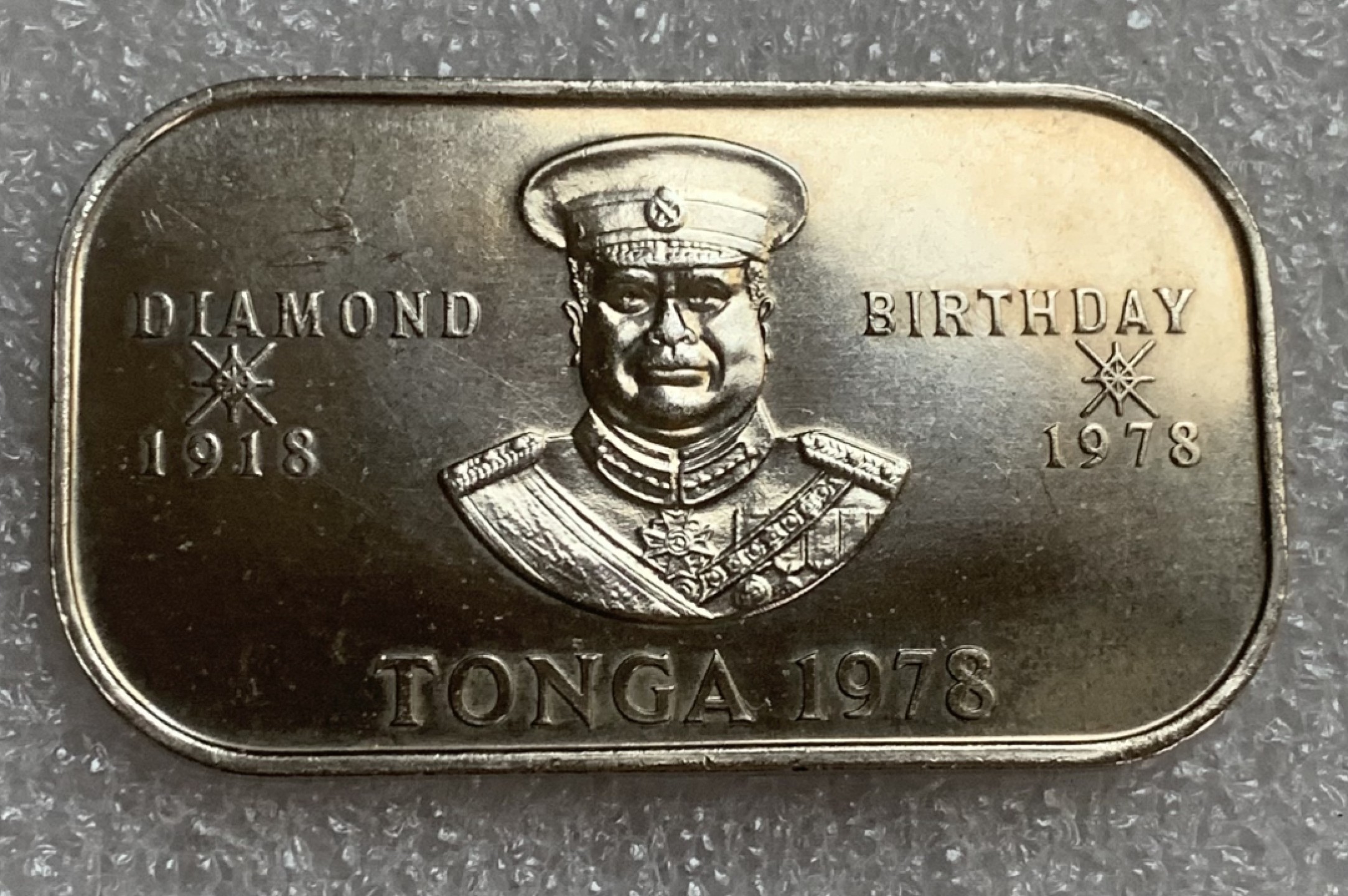 瓶子🏺第93期拍卖会  汤加1978年FAO系列1潘饼干币