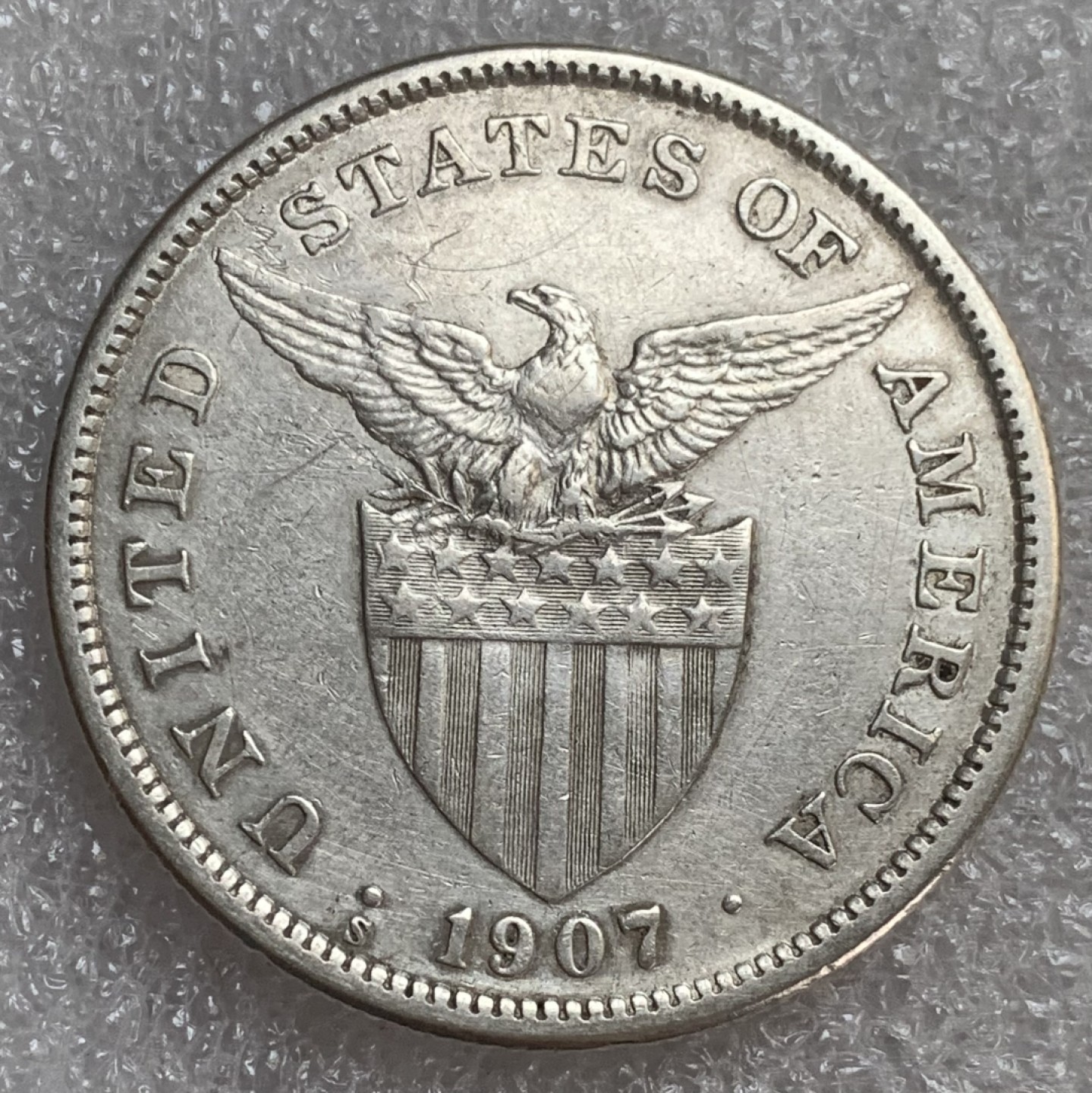 瓶子🏺第93期拍卖会  美属菲律宾1907年打铁女神1比索大银币